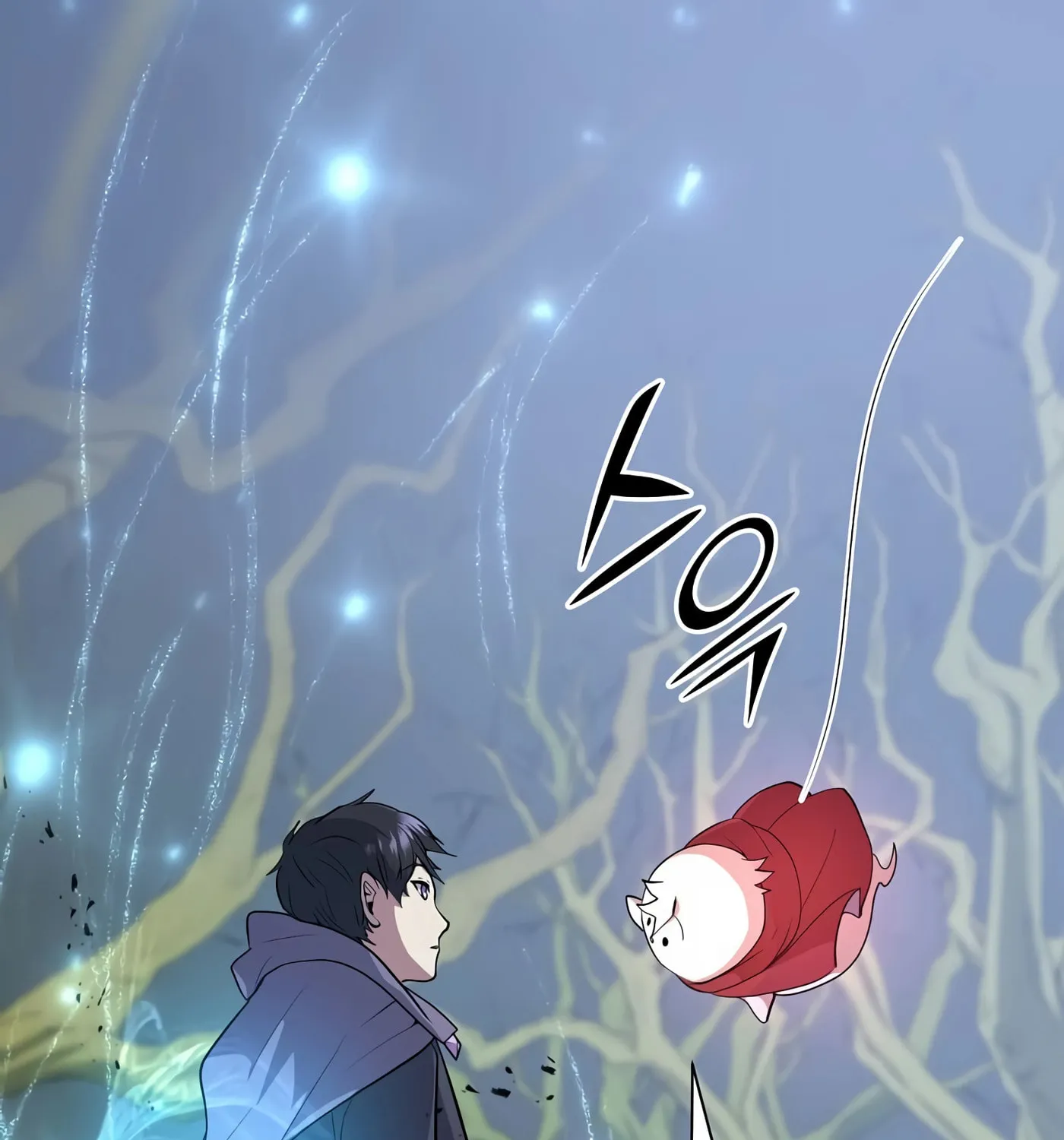Skill Master Levels Up Chapter 33 page 96 - 