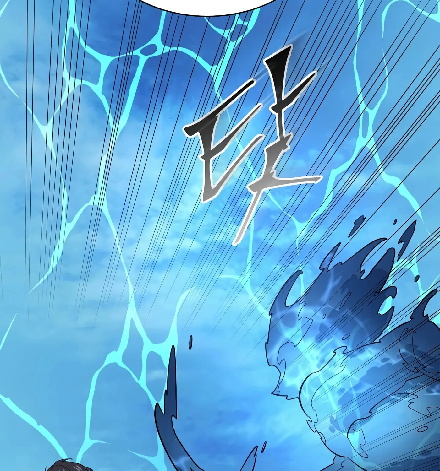 Skill Master Levels Up Chapter 34 page 110 - 
