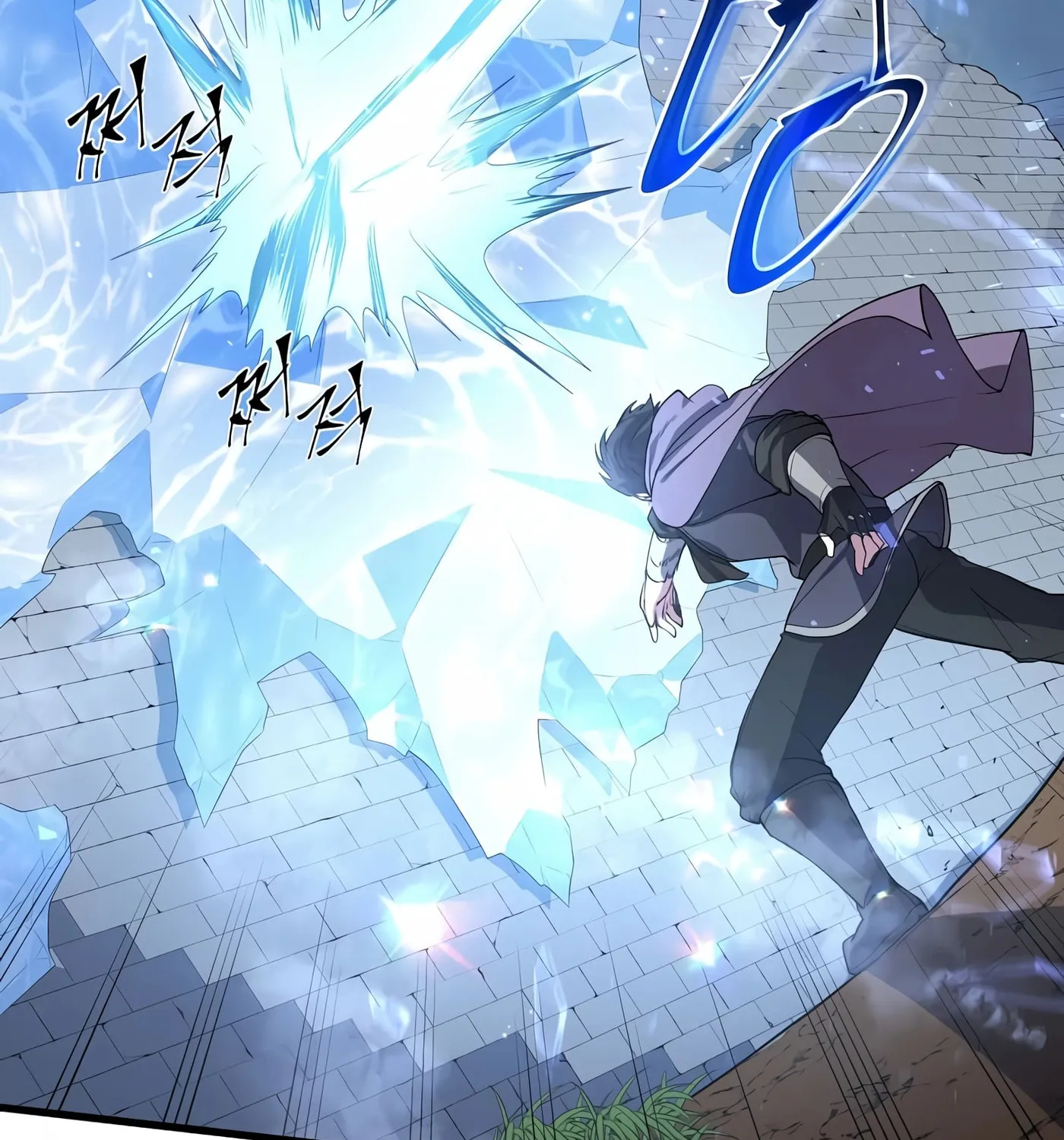 Skill Master Levels Up Chapter 34 page 12 - 