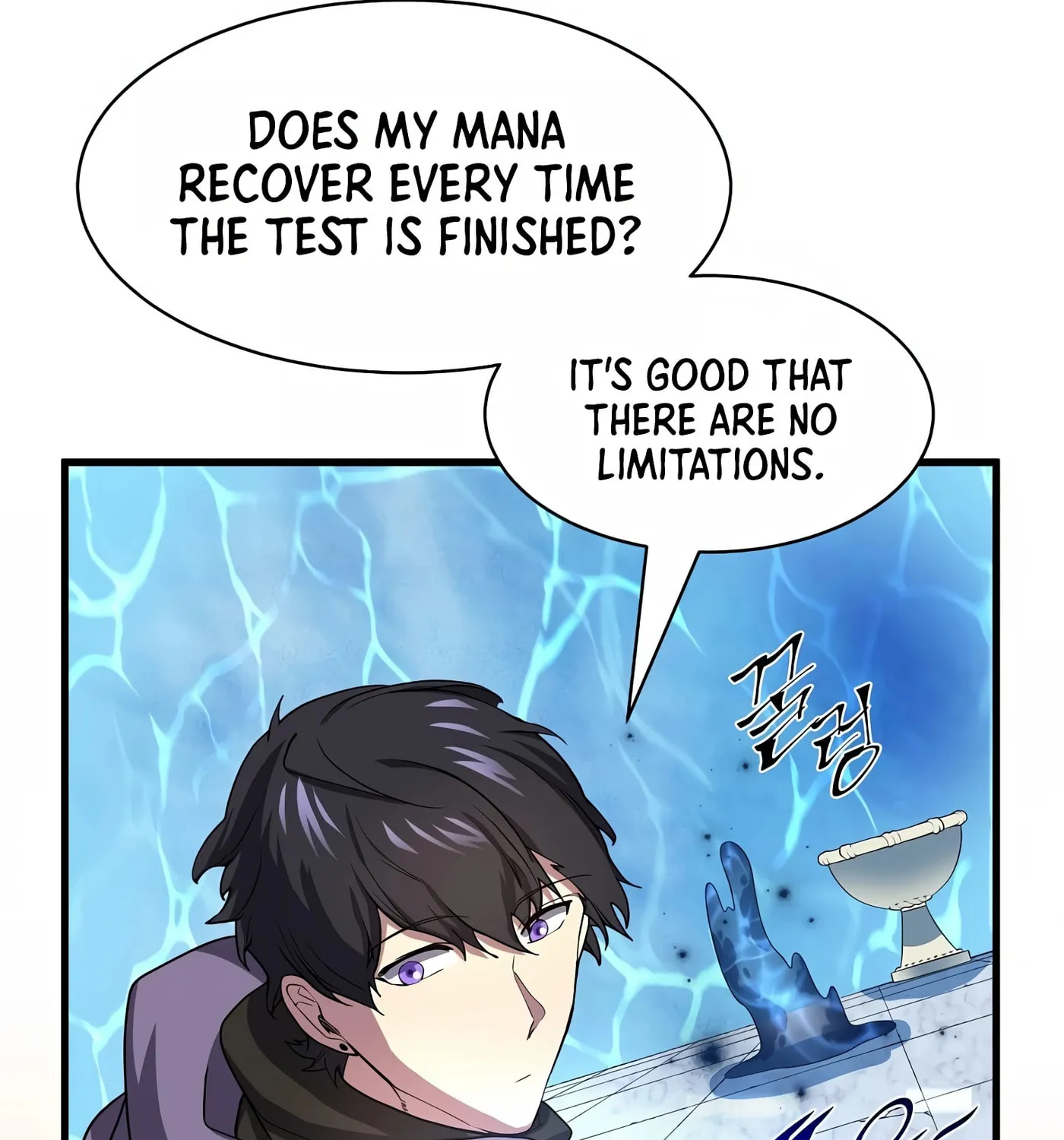 Skill Master Levels Up Chapter 34 page 127 - 
