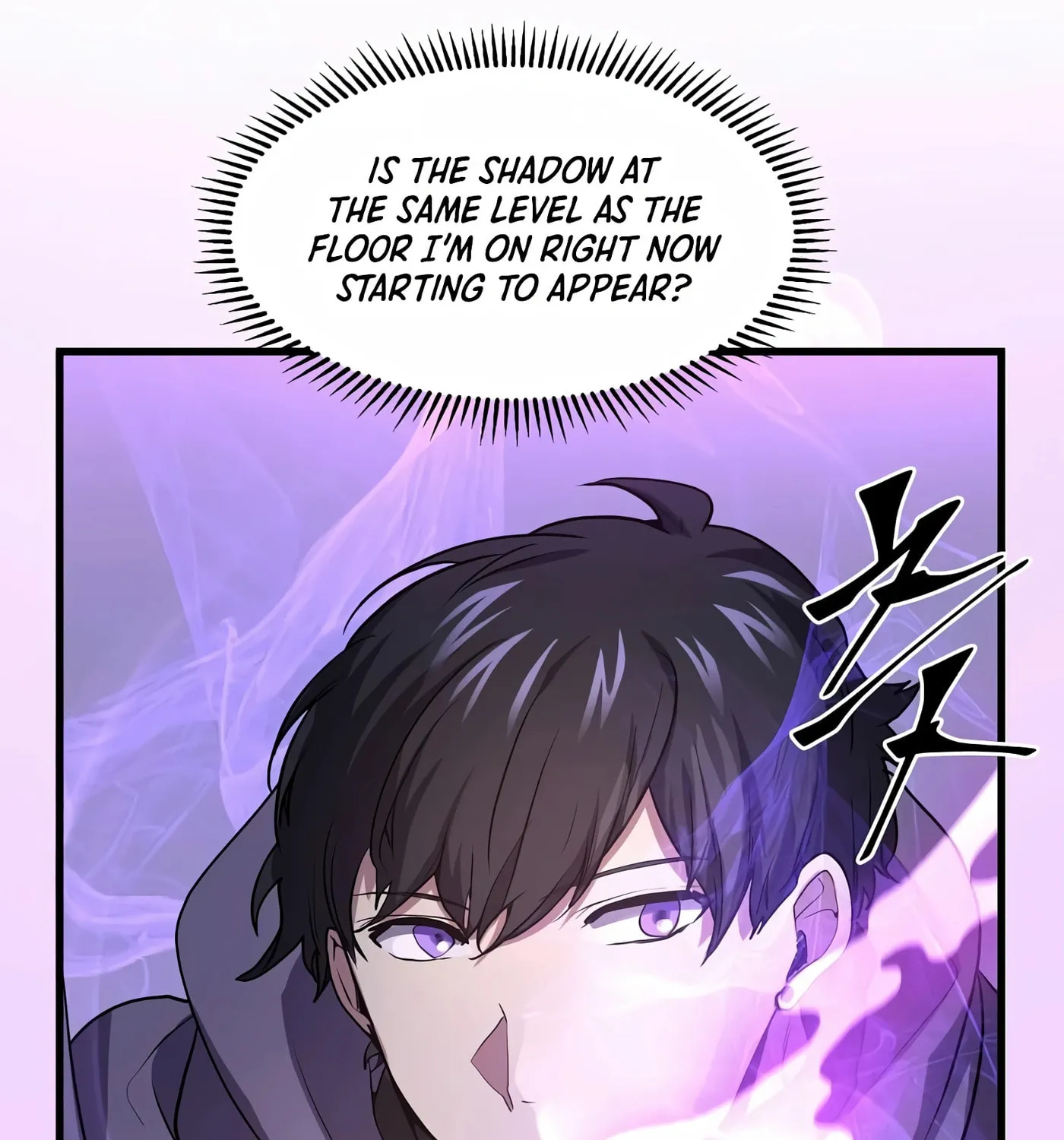 Skill Master Levels Up Chapter 34 page 131 - 