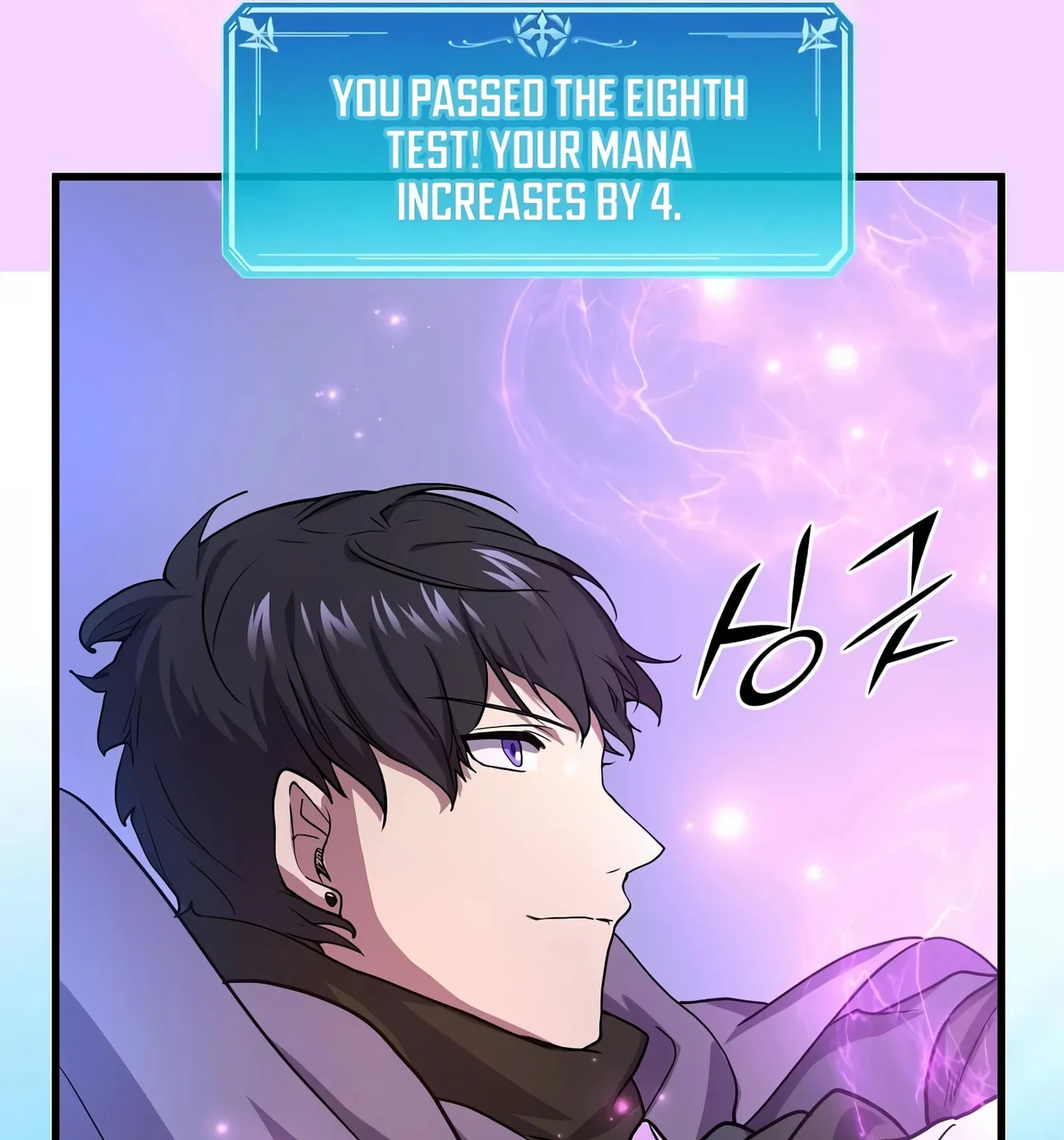 Skill Master Levels Up Chapter 34 page 135 - 