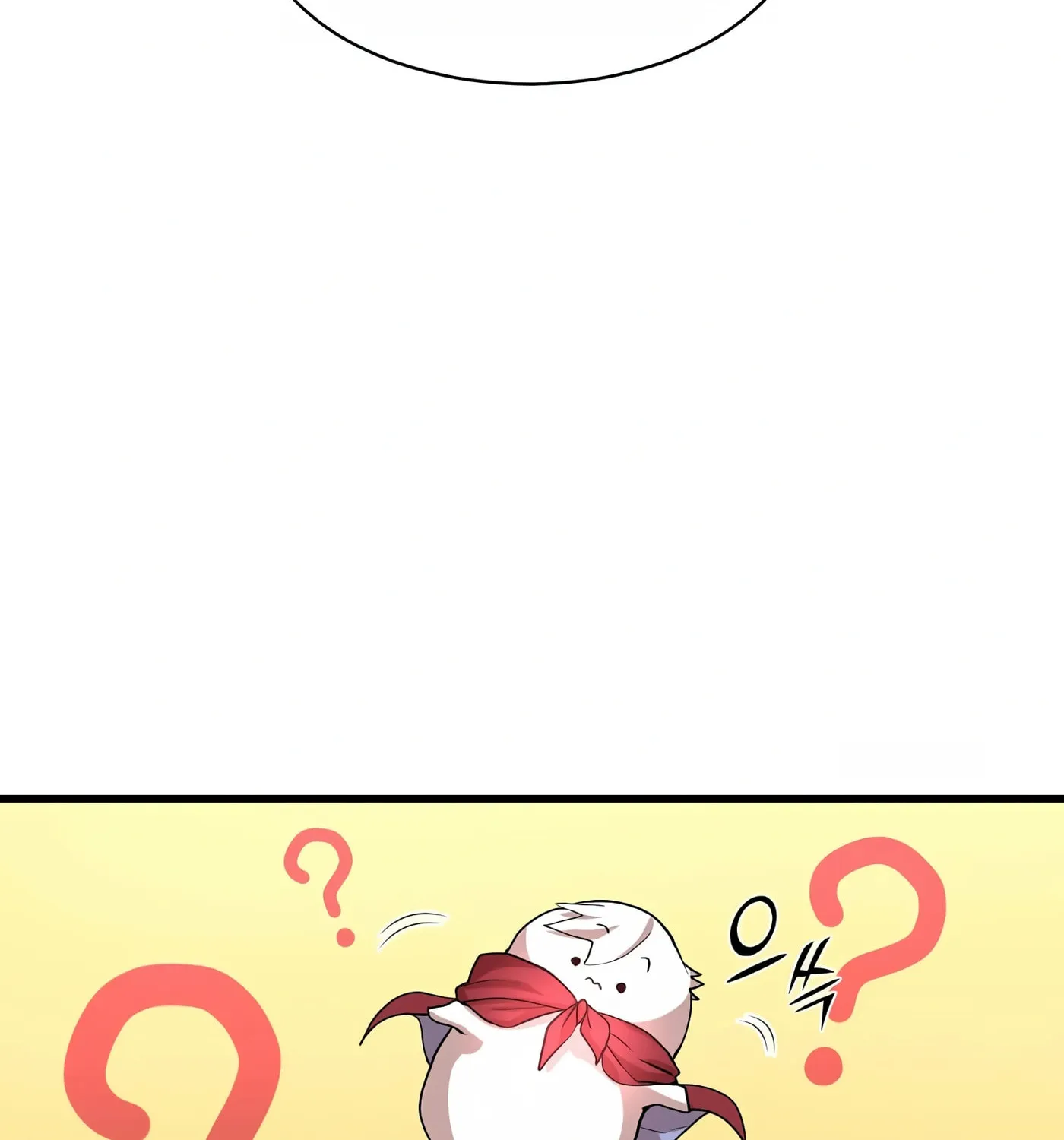Skill Master Levels Up Chapter 34 page 15 - 