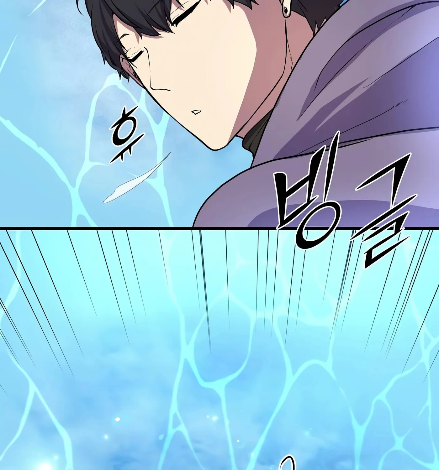 Skill Master Levels Up Chapter 34 page 149 - 