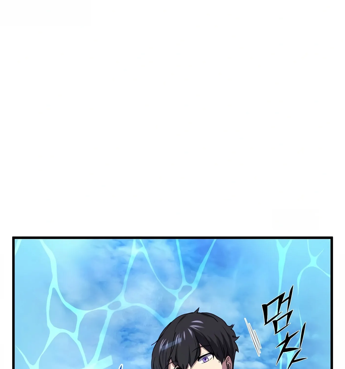 Skill Master Levels Up Chapter 34 page 151 - 