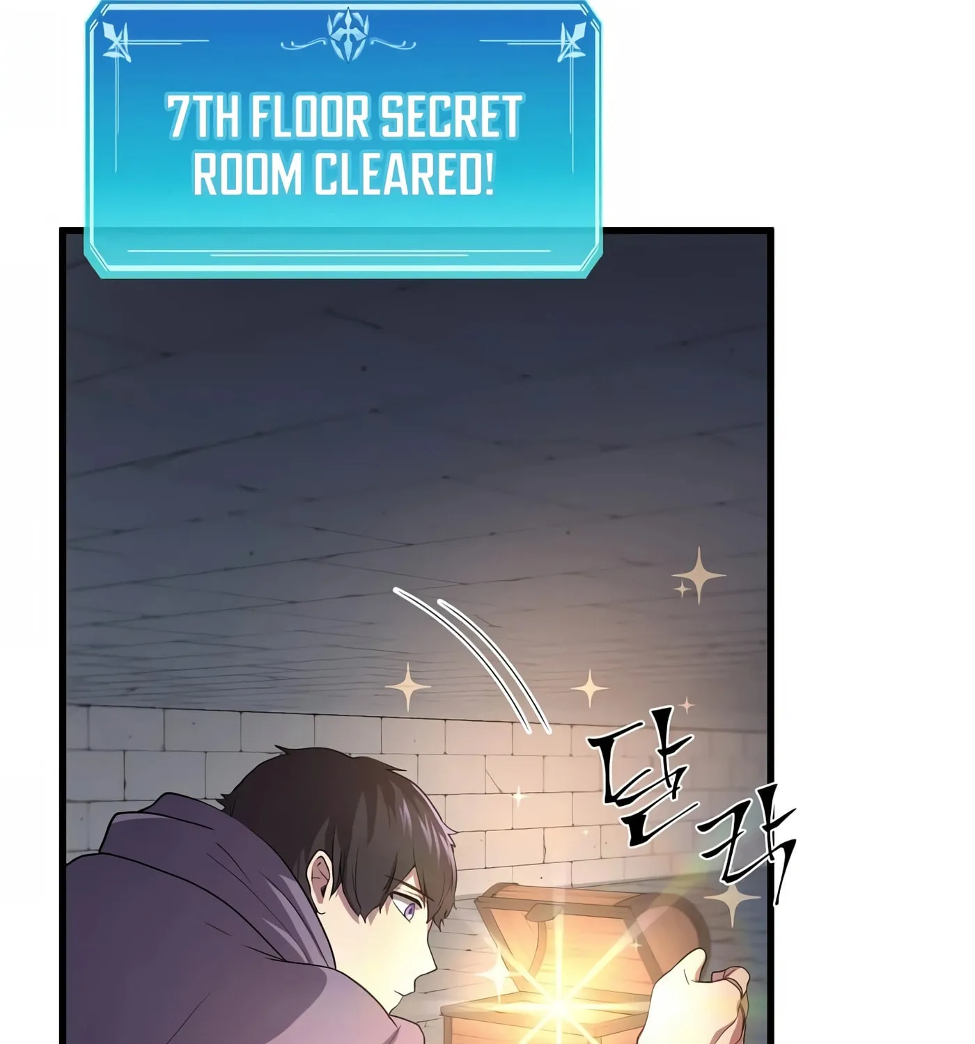Skill Master Levels Up Chapter 34 page 19 - 
