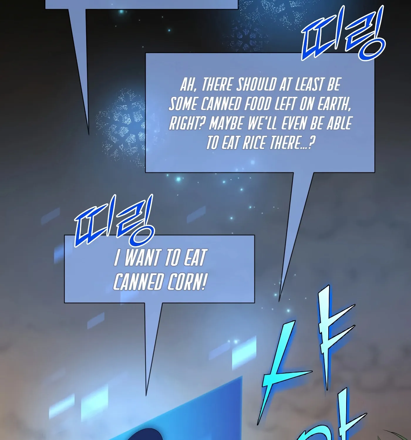 Skill Master Levels Up Chapter 34 page 4 - 