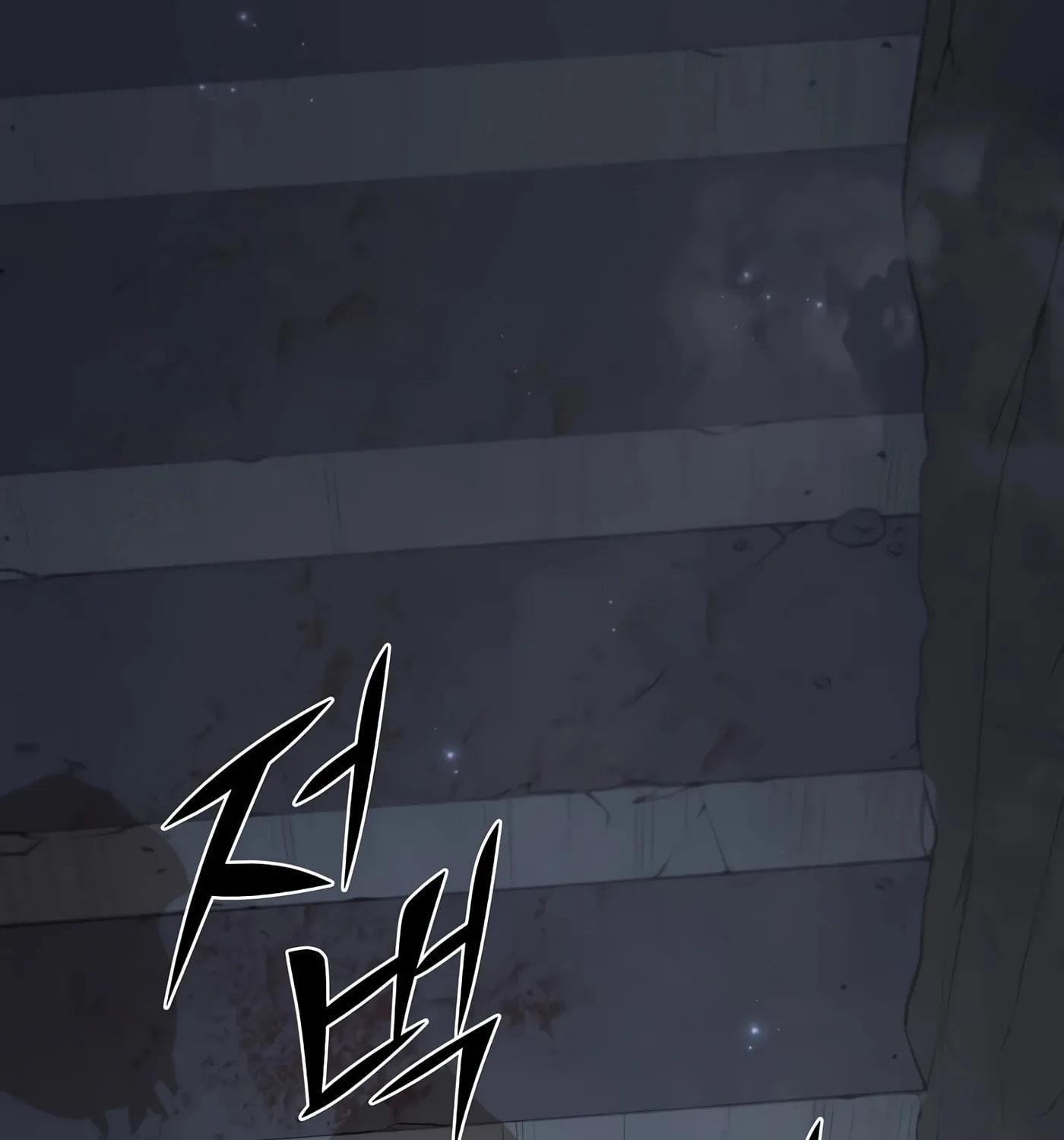 Skill Master Levels Up Chapter 34 page 31 - 