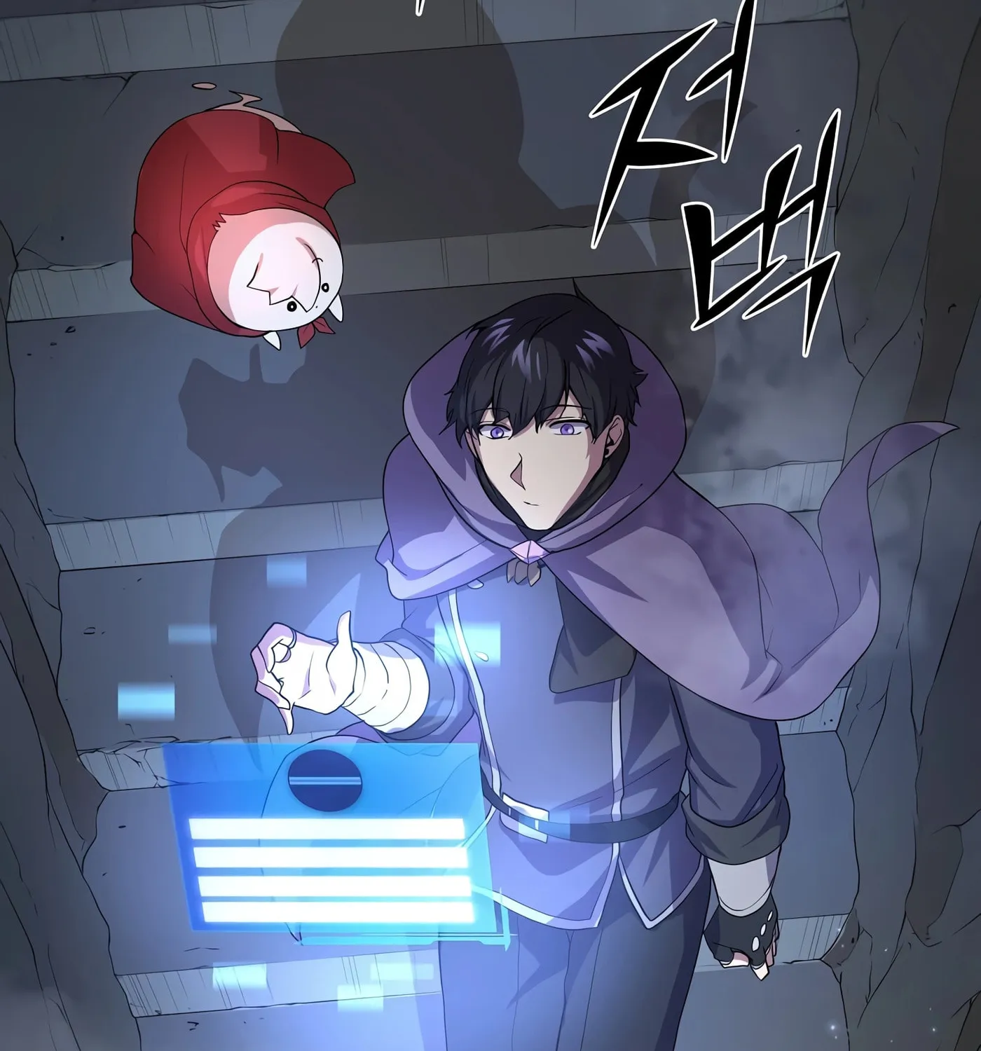 Skill Master Levels Up Chapter 34 page 32 - 
