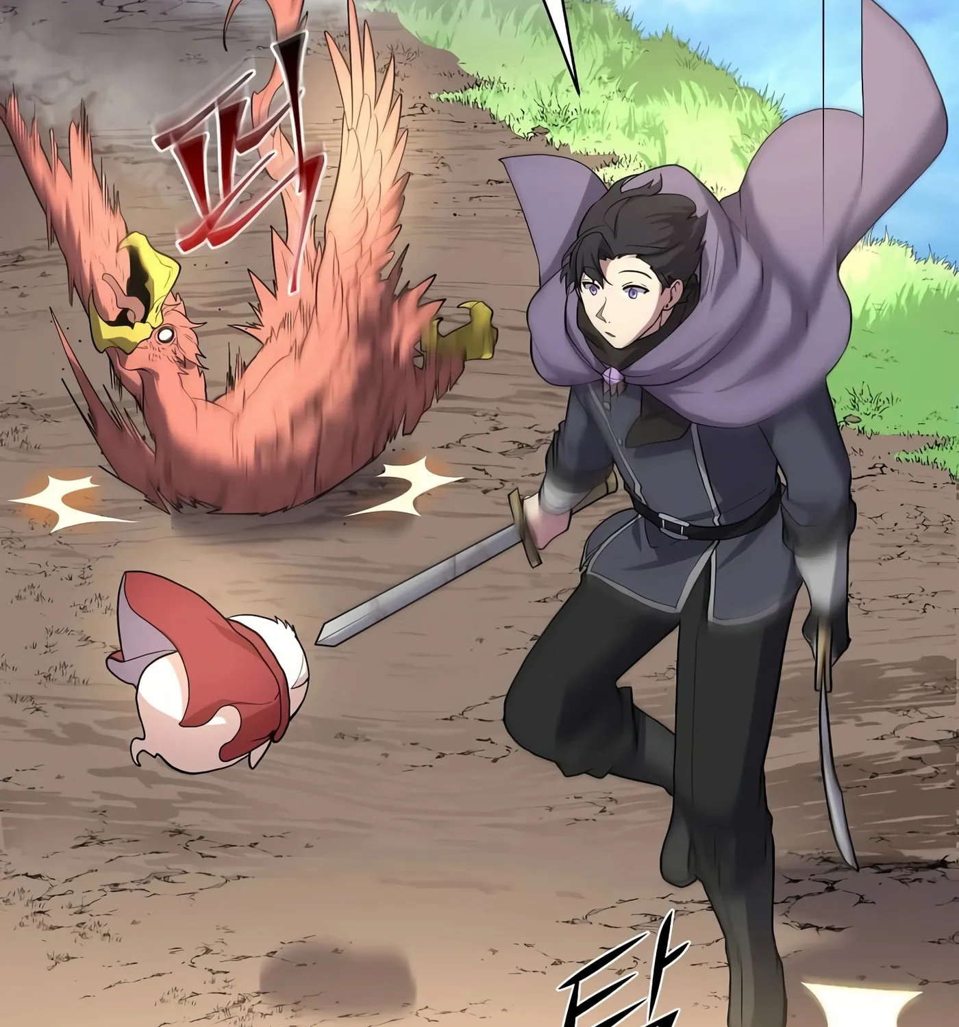 Skill Master Levels Up Chapter 34 page 56 - 