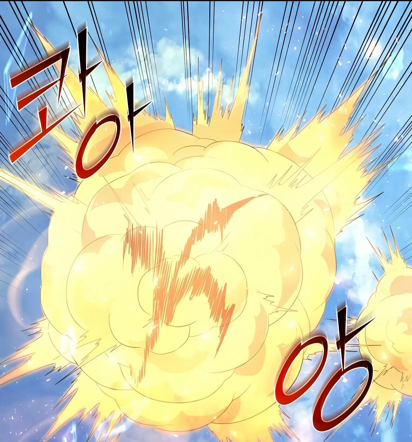 Skill Master Levels Up Chapter 34 page 61 - 
