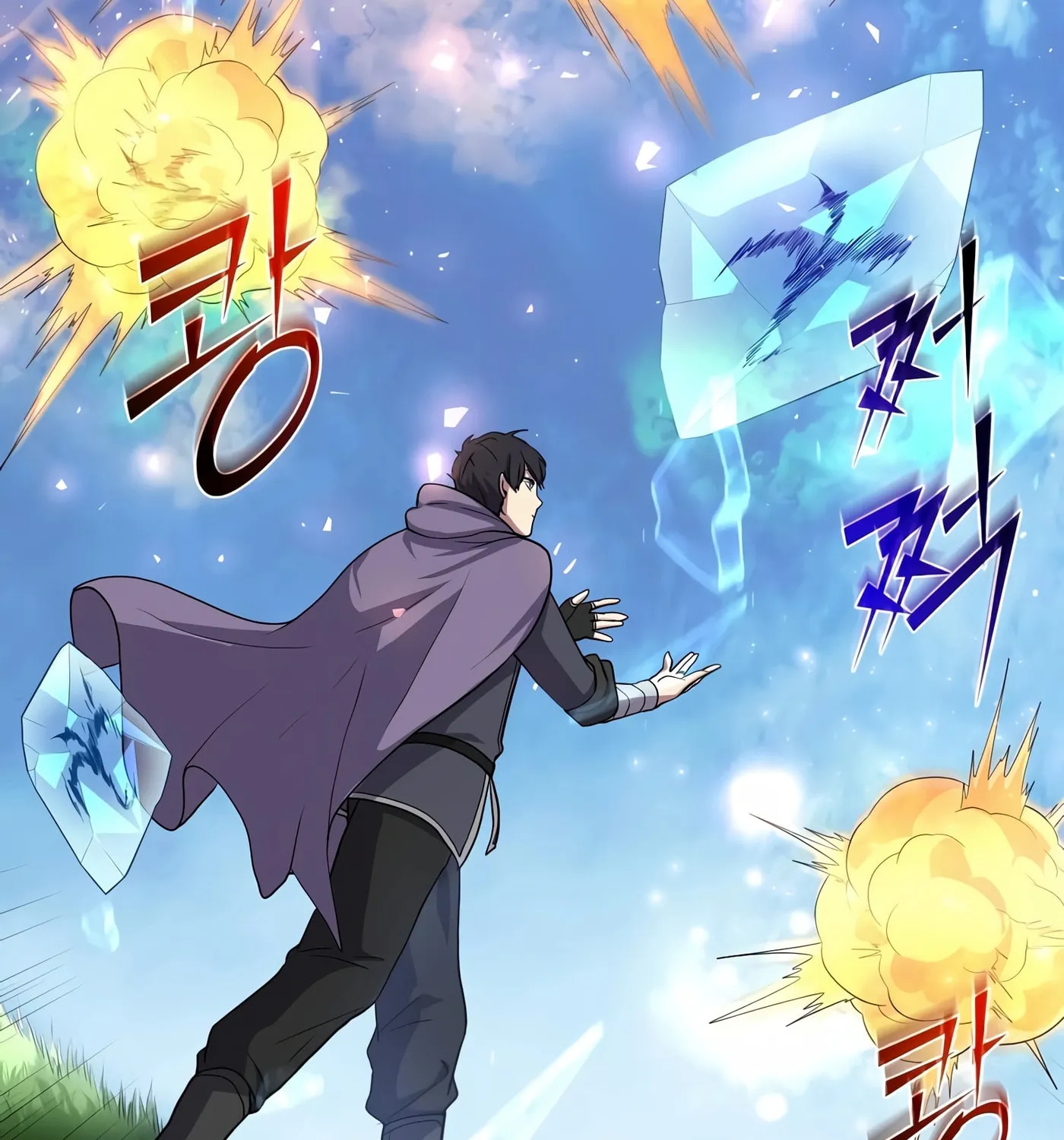 Skill Master Levels Up Chapter 34 page 62 - 