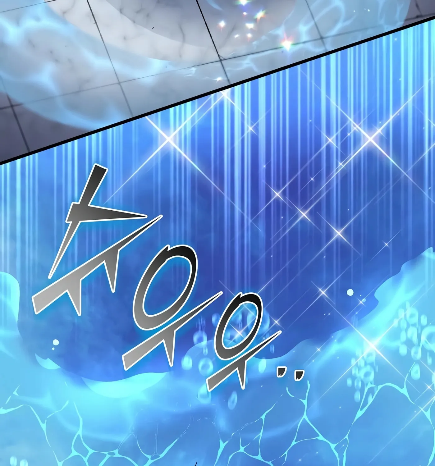Skill Master Levels Up Chapter 34 page 78 - 