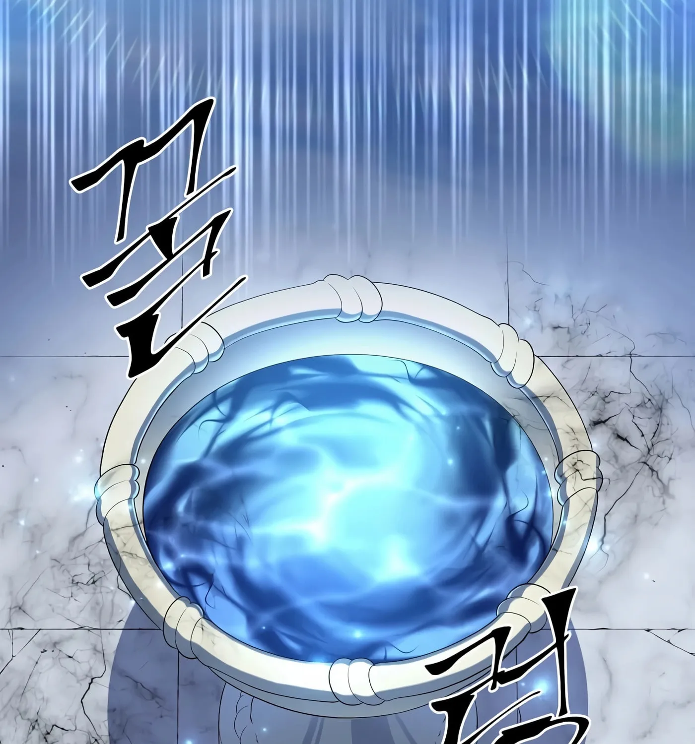 Skill Master Levels Up Chapter 34 page 82 - 