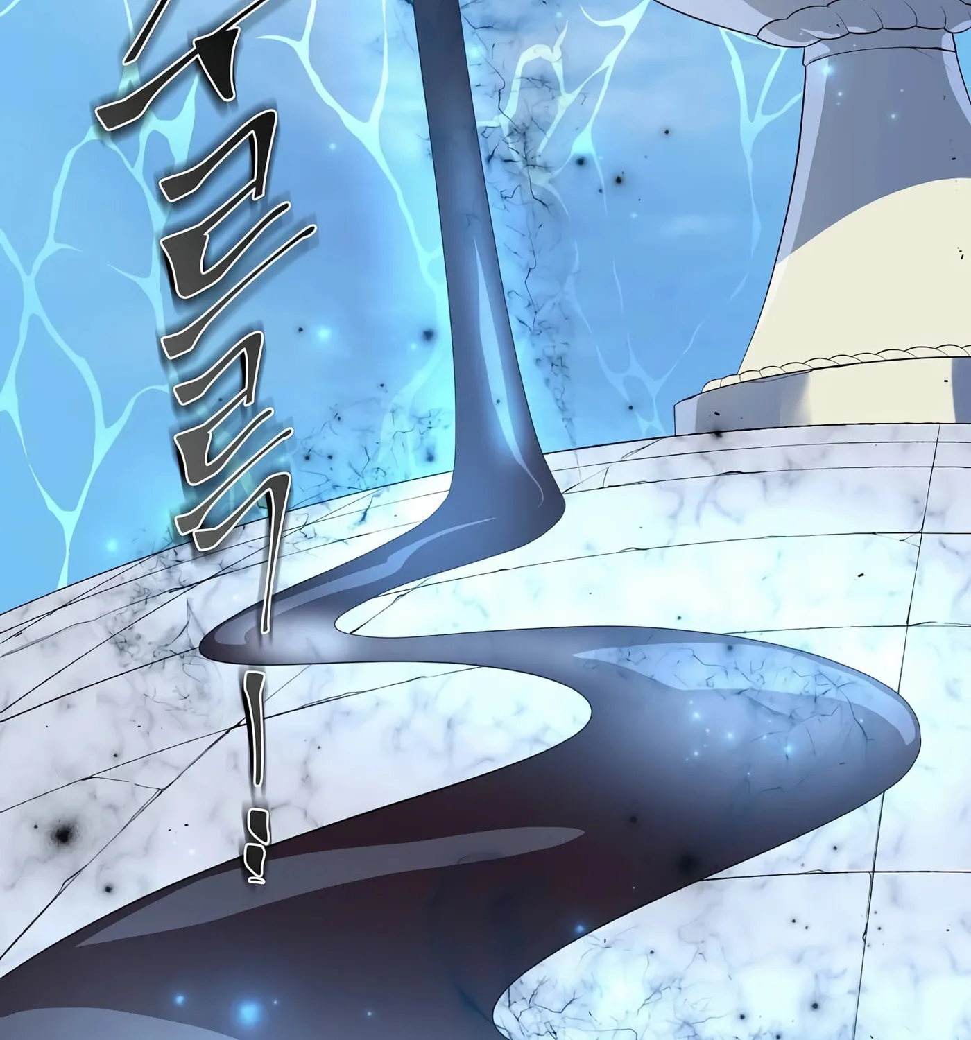 Skill Master Levels Up Chapter 34 page 86 - 