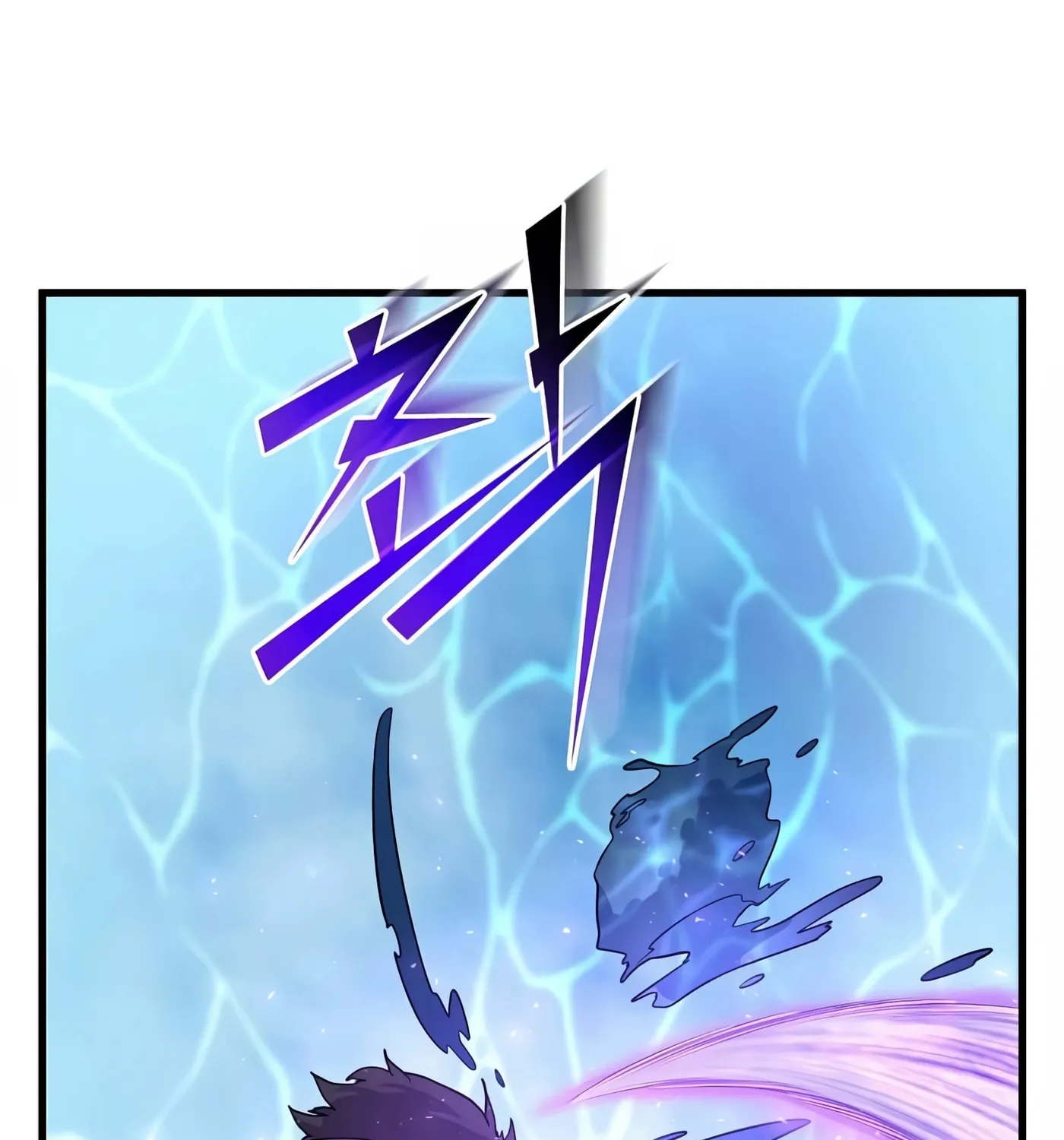 Skill Master Levels Up Chapter 34 page 96 - 