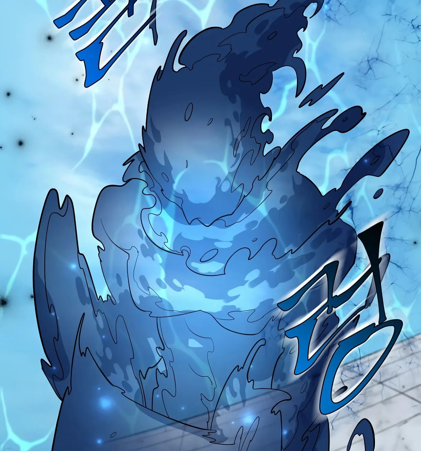 Skill Master Levels Up Chapter 34 page 100 - 