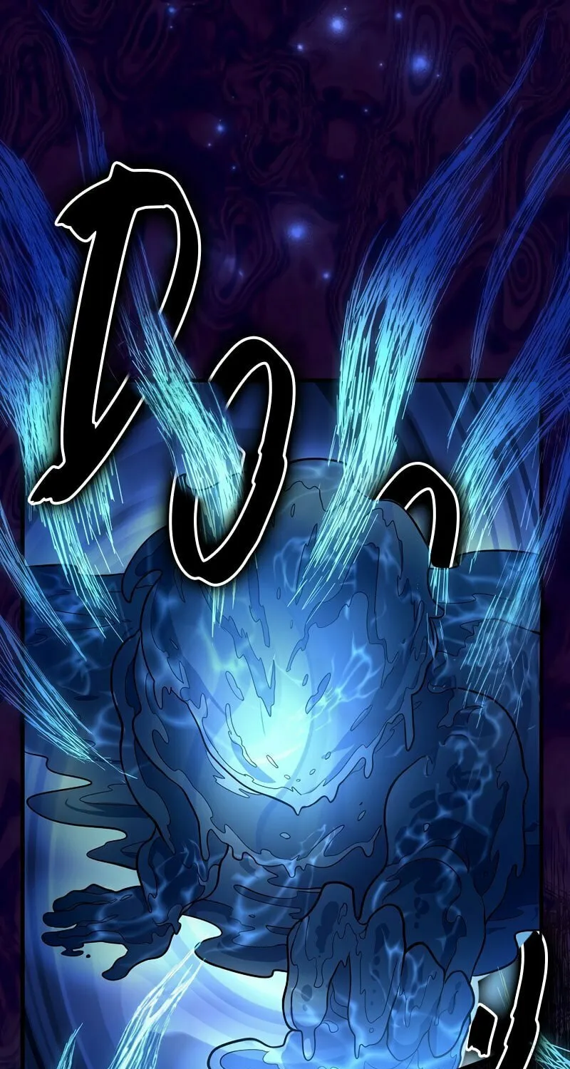 Skill Master Levels Up Chapter 35 page 86 - 