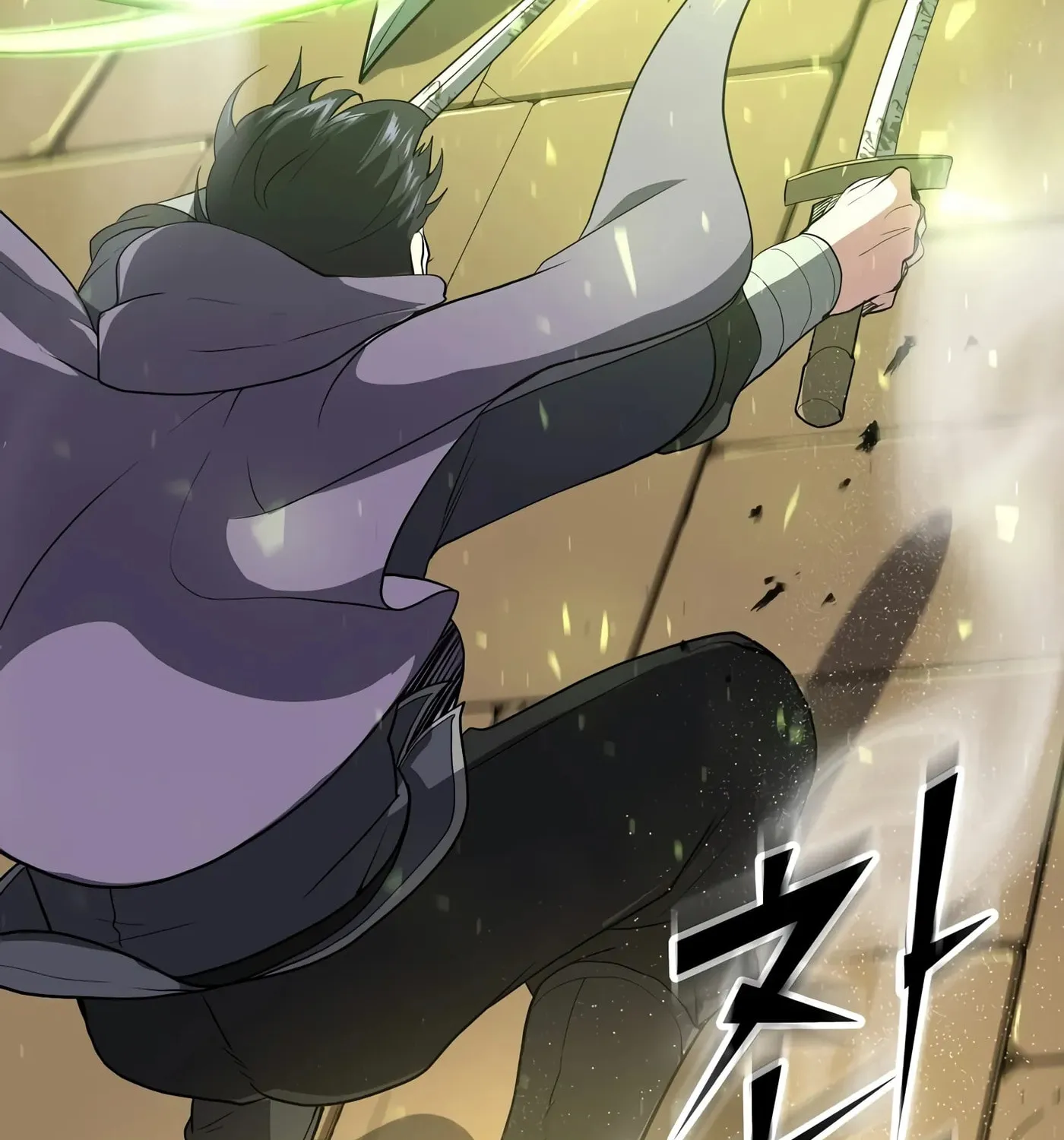 Skill Master Levels Up Chapter 36 page 101 - 