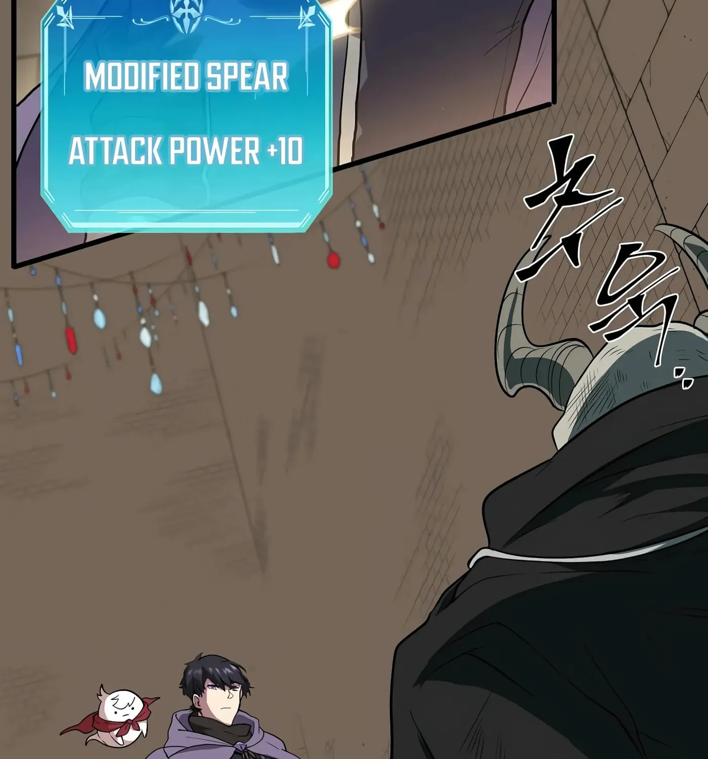 Skill Master Levels Up Chapter 36 page 114 - 