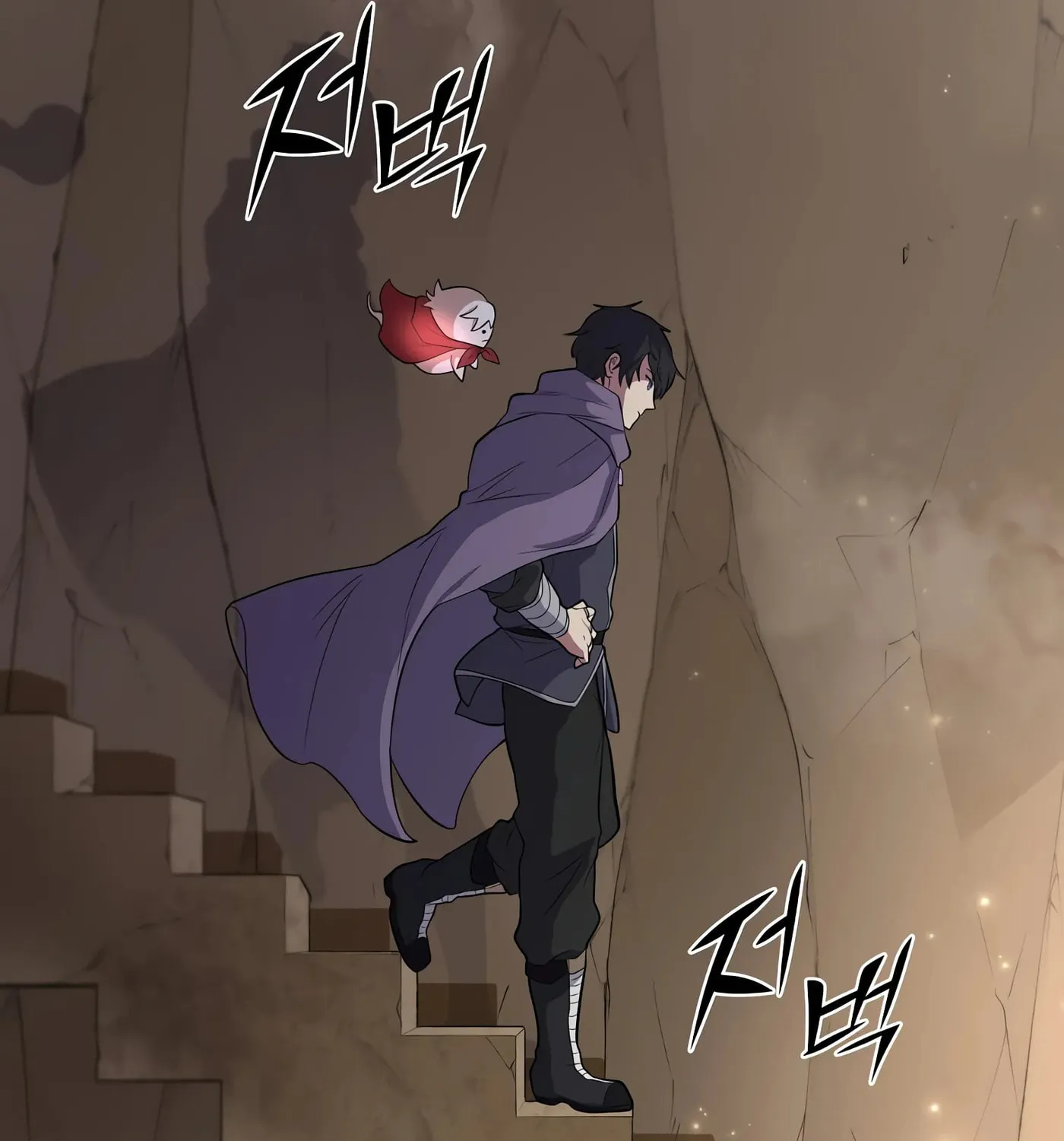 Skill Master Levels Up Chapter 36 page 123 - 