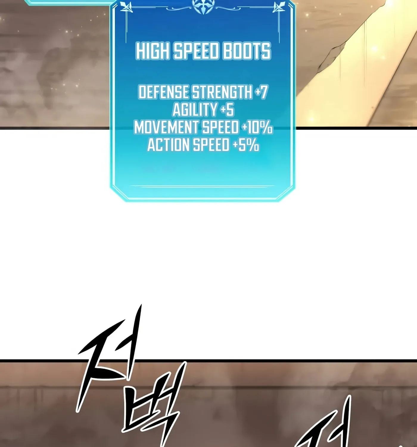 Skill Master Levels Up Chapter 36 page 126 - 