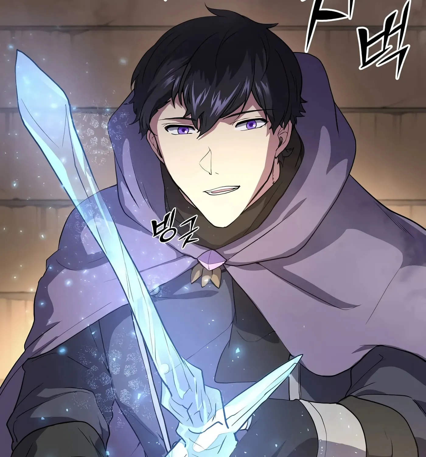 Skill Master Levels Up Chapter 36 page 127 - 