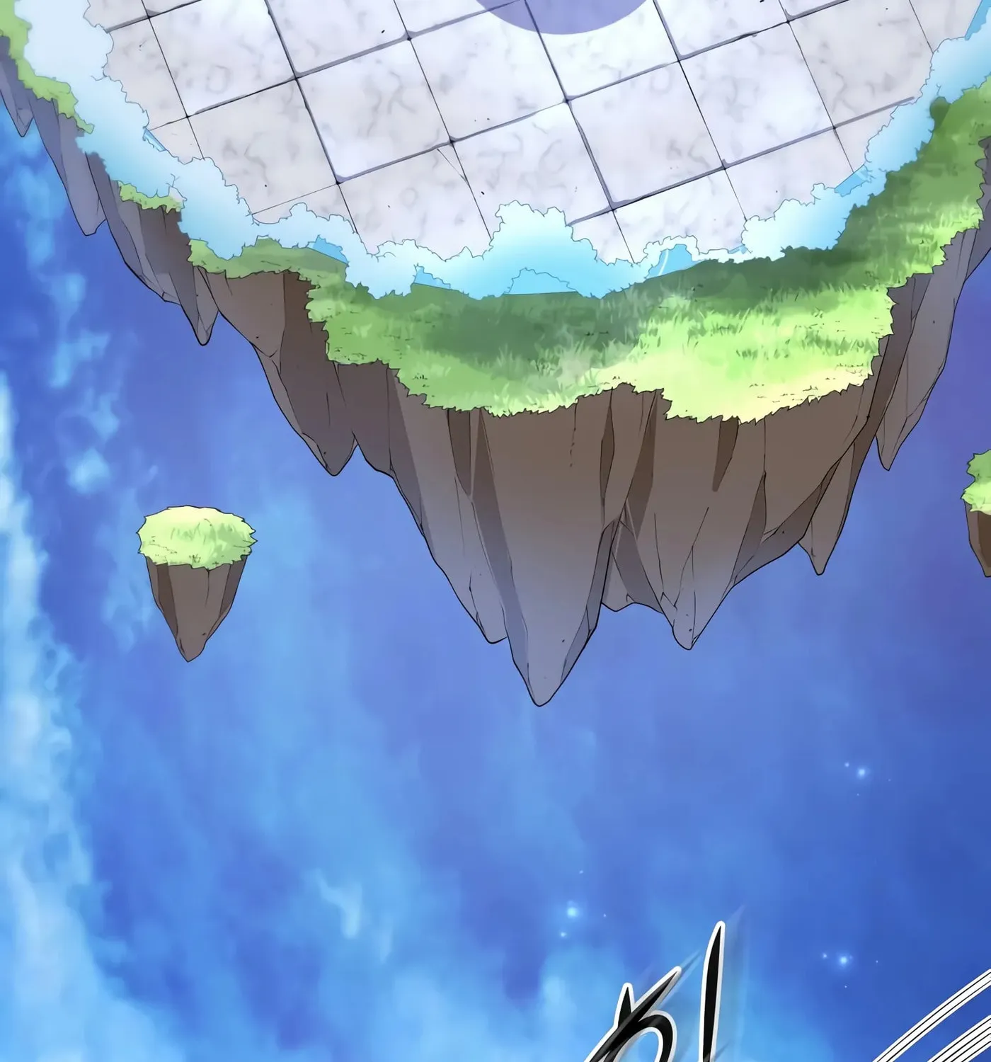 Skill Master Levels Up Chapter 36 page 17 - 