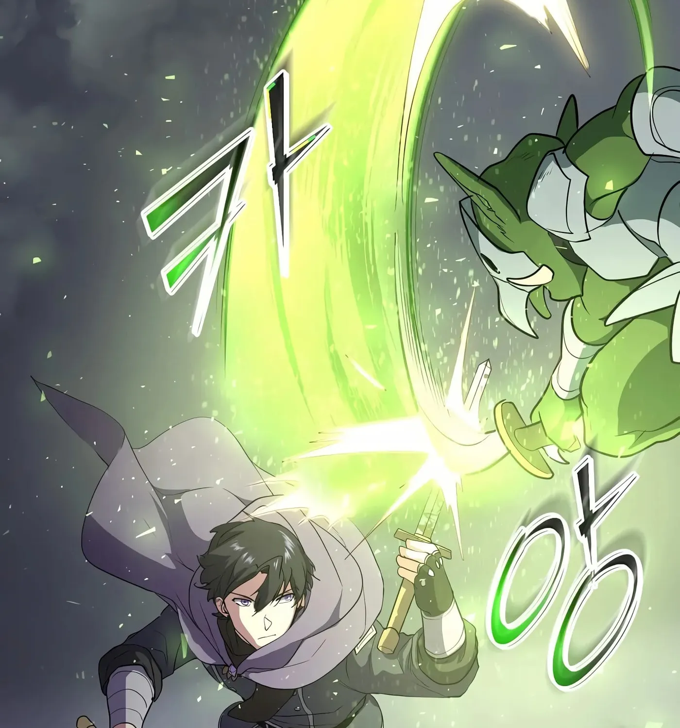 Skill Master Levels Up Chapter 36 page 42 - 