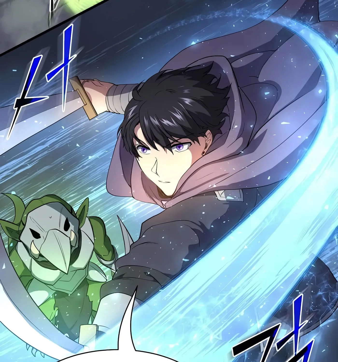 Skill Master Levels Up Chapter 36 page 44 - 