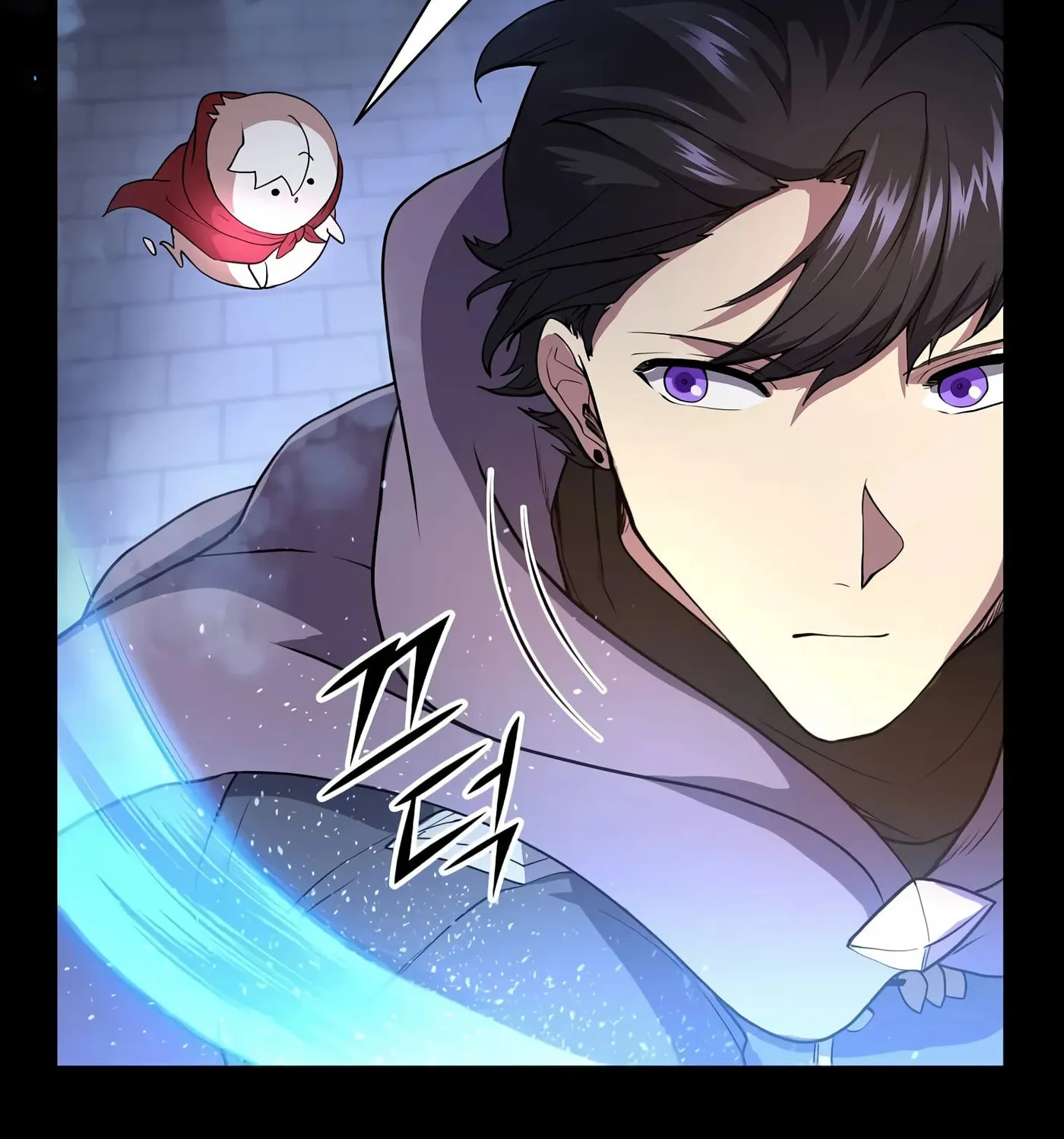 Skill Master Levels Up Chapter 36 page 46 - 