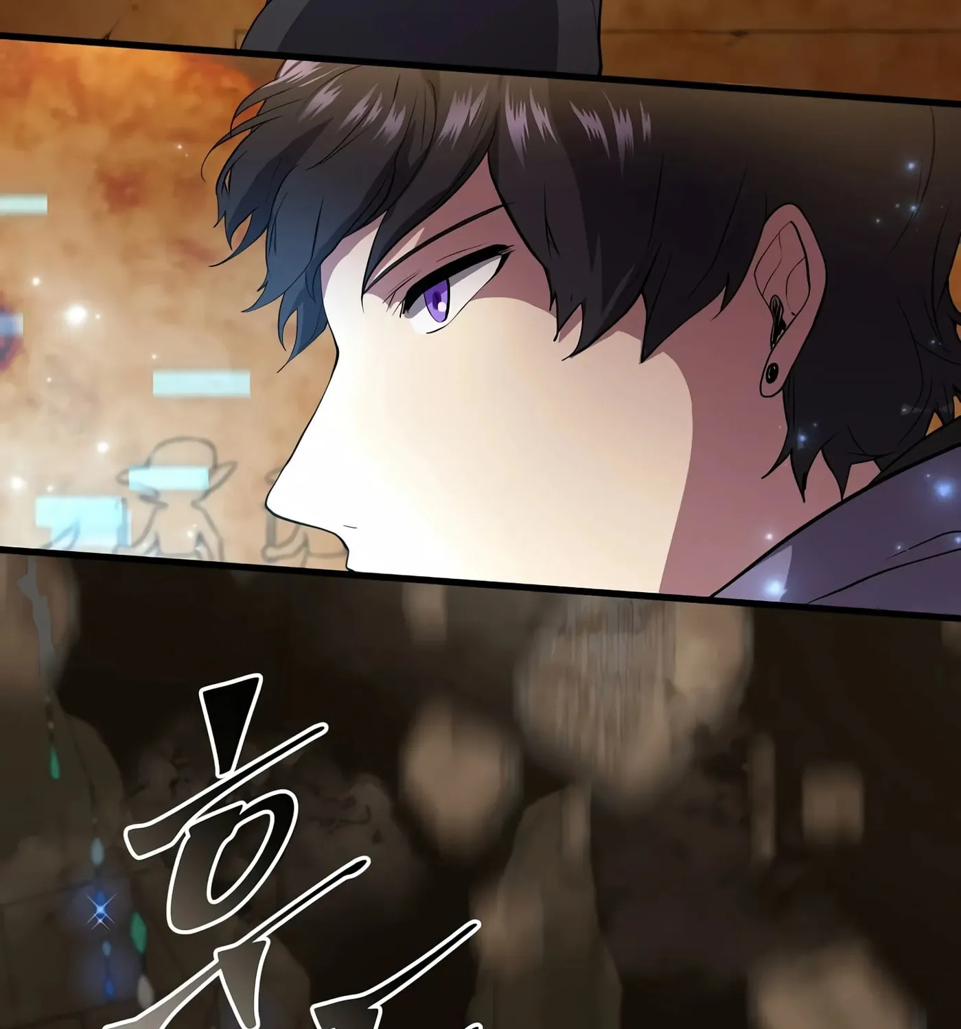 Skill Master Levels Up Chapter 36 page 66 - 