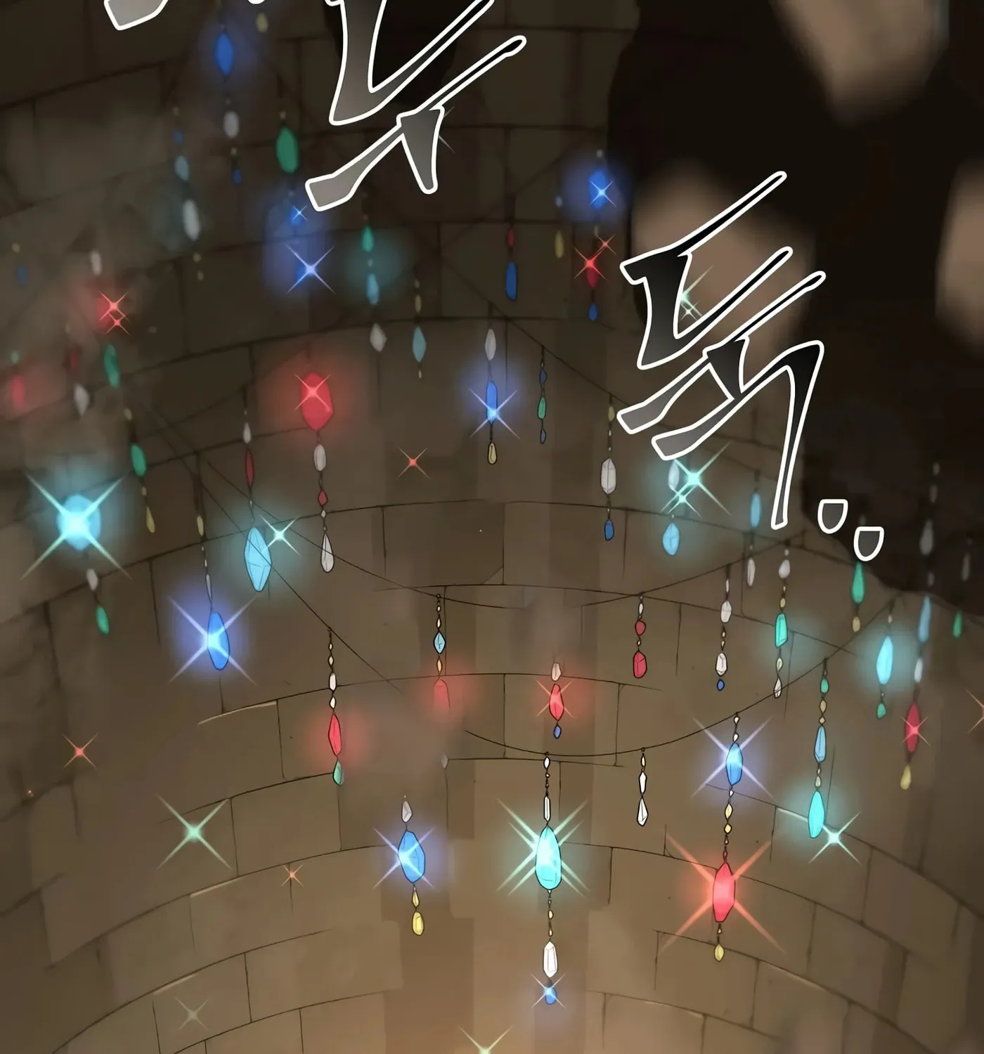 Skill Master Levels Up Chapter 36 page 67 - 