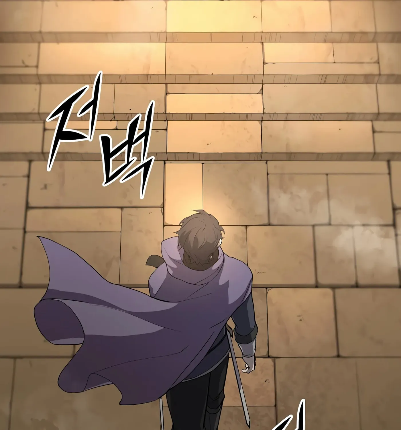 Skill Master Levels Up Chapter 36 page 70 - 