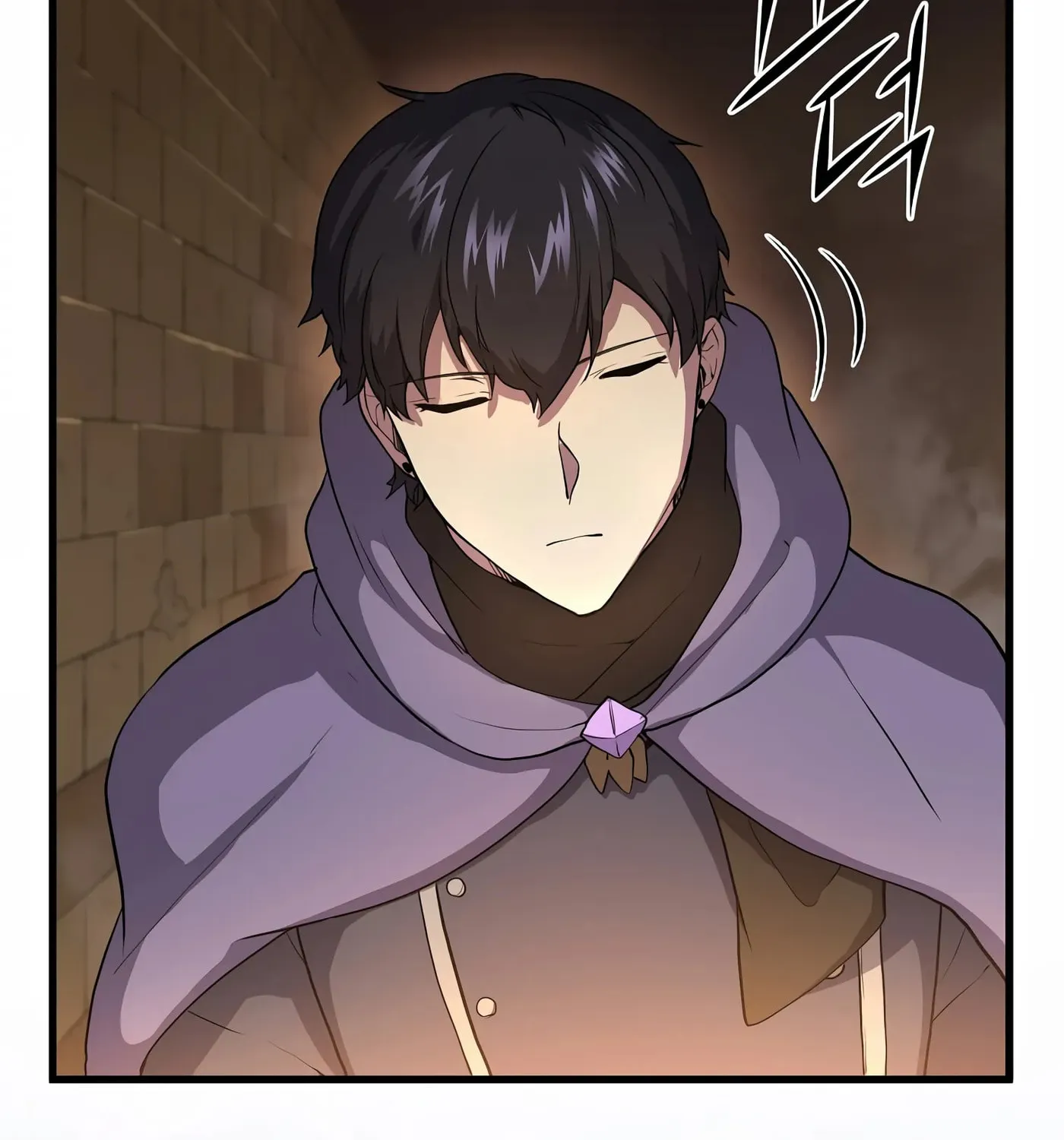 Skill Master Levels Up Chapter 36 page 74 - 