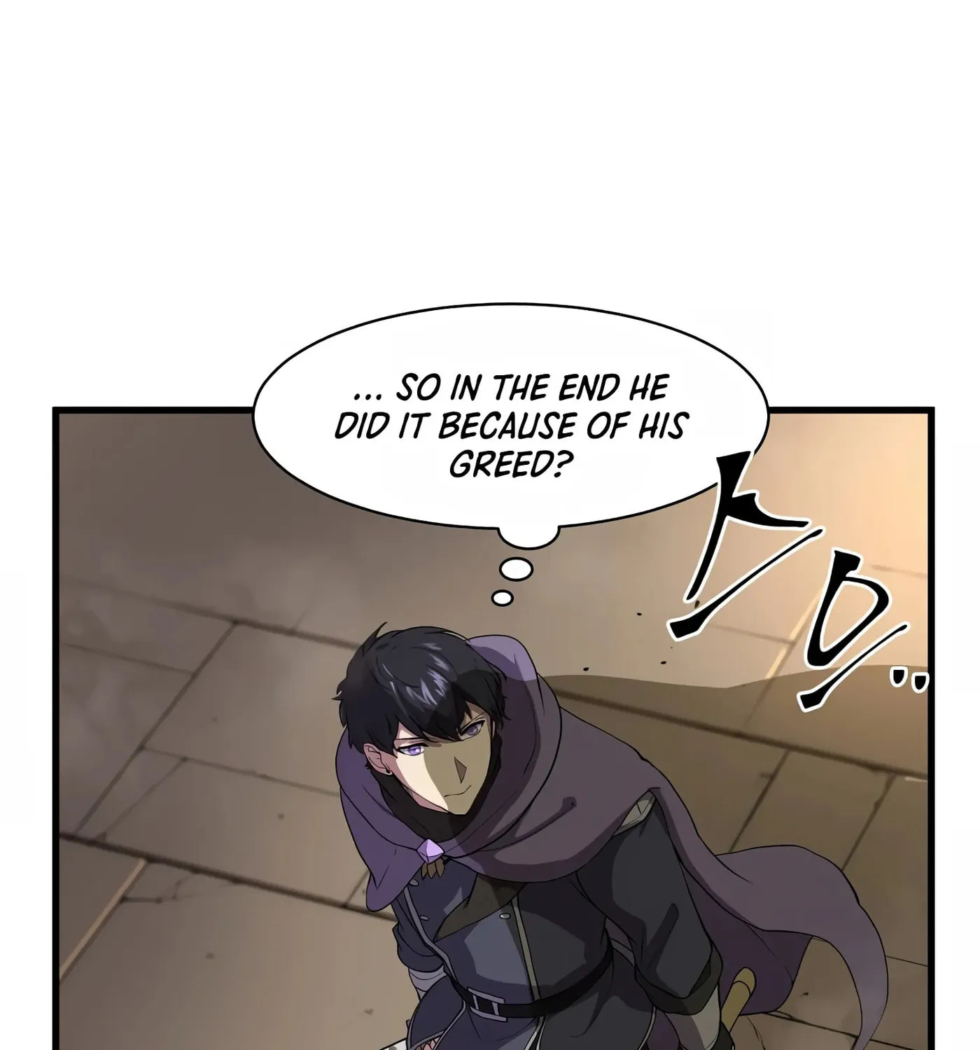 Skill Master Levels Up Chapter 36 page 83 - 