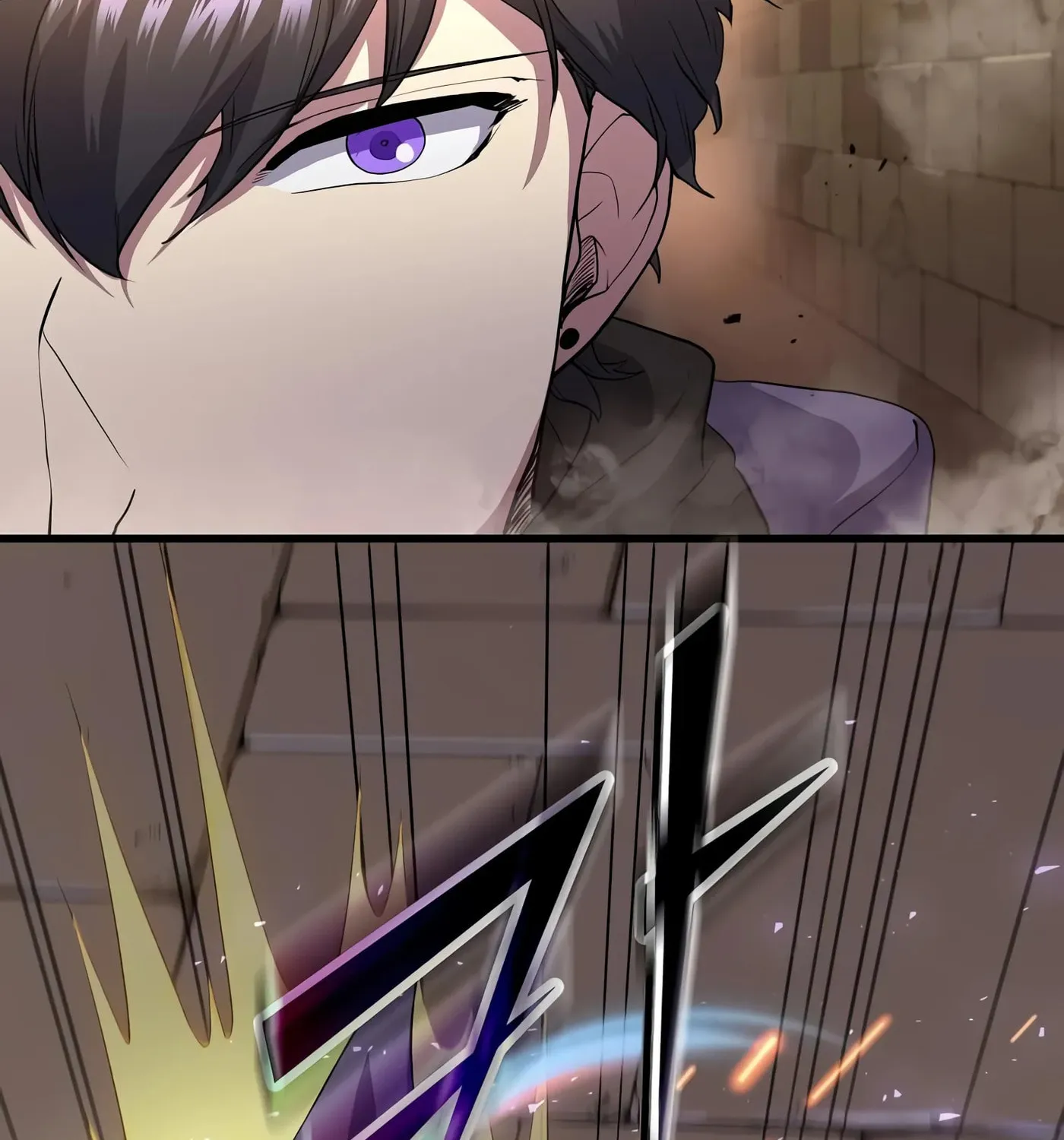 Skill Master Levels Up Chapter 36 page 88 - 