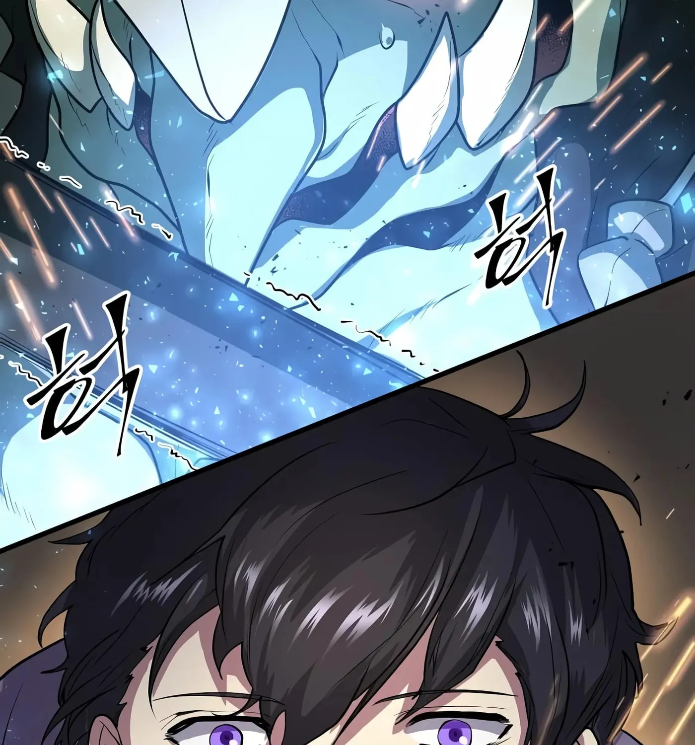 Skill Master Levels Up Chapter 36 page 97 - 