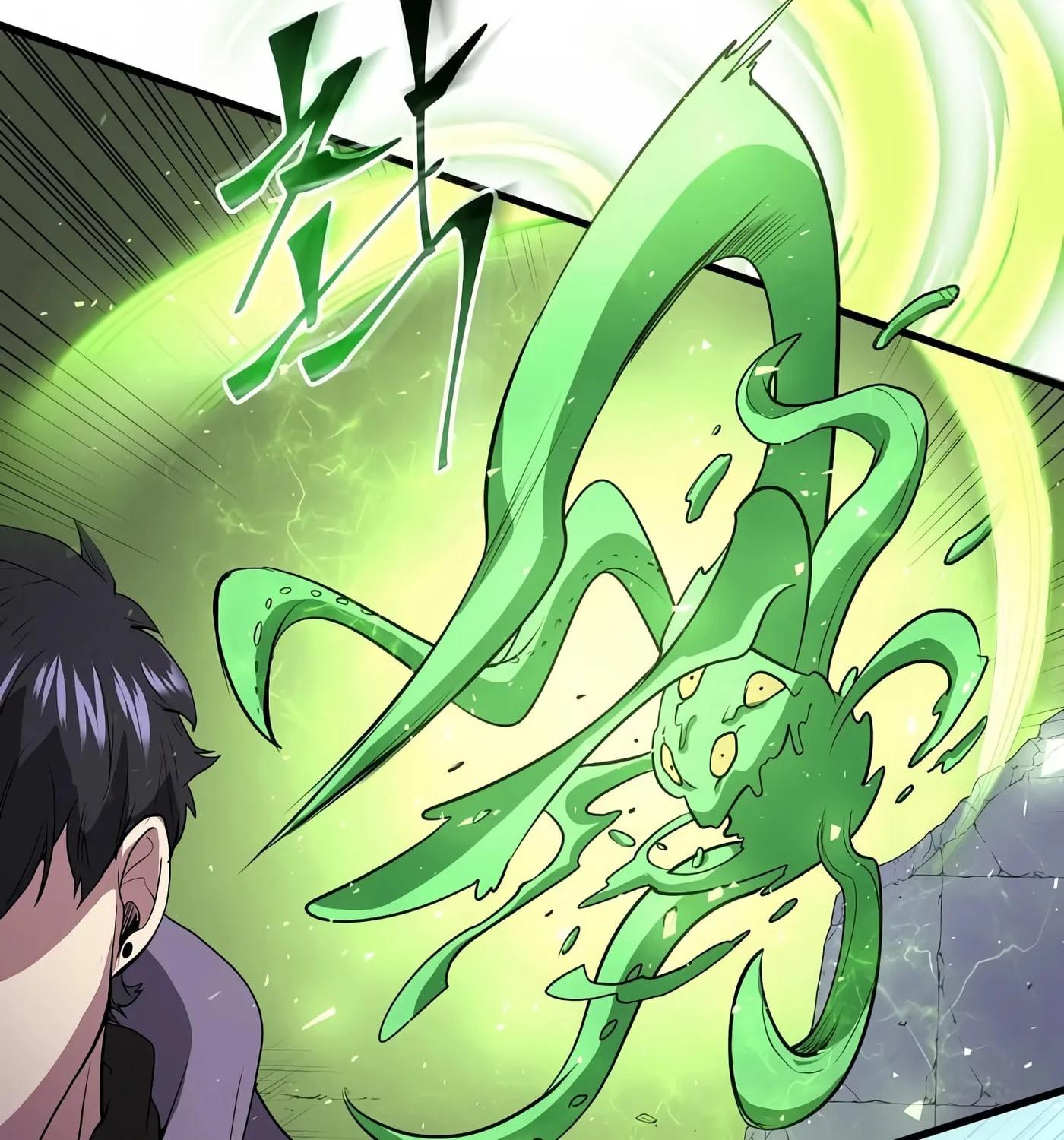 Skill Master Levels Up Chapter 37 page 103 - 