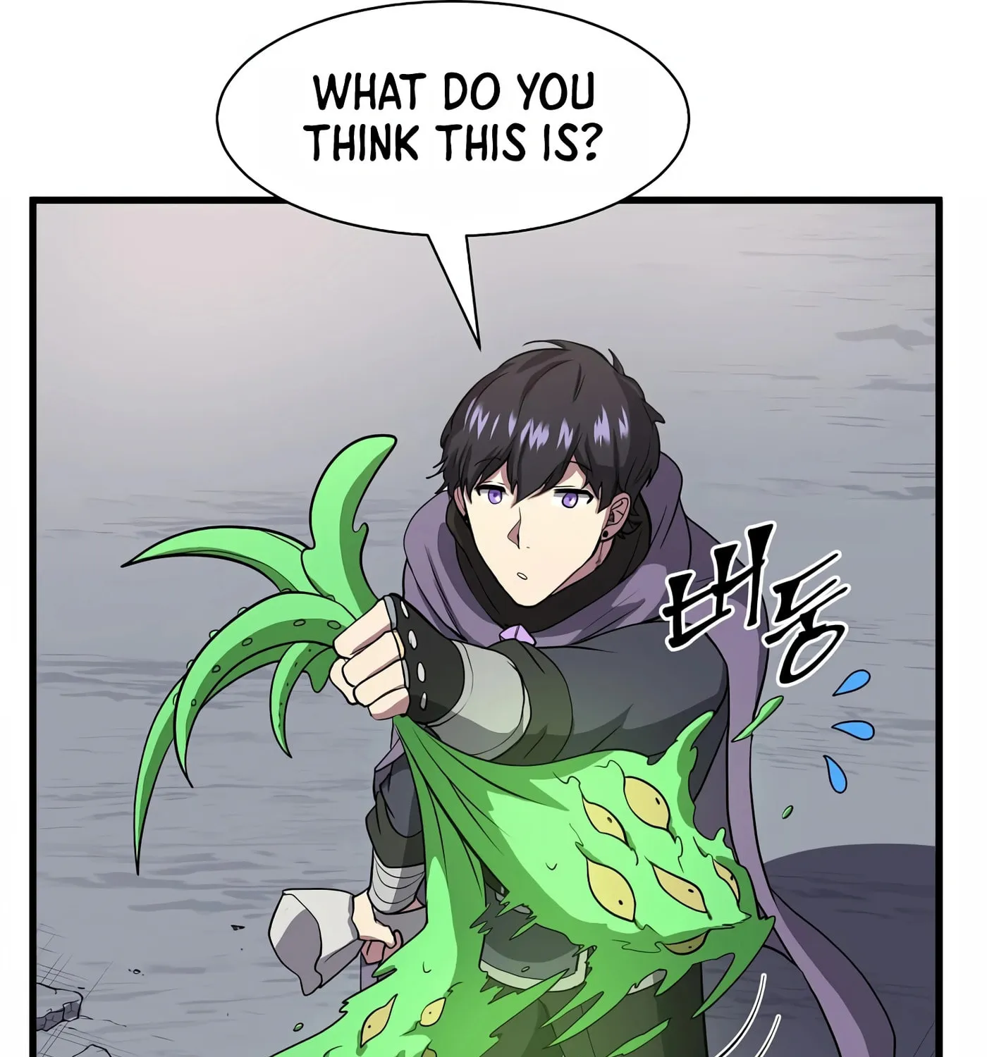 Skill Master Levels Up Chapter 37 page 107 - 