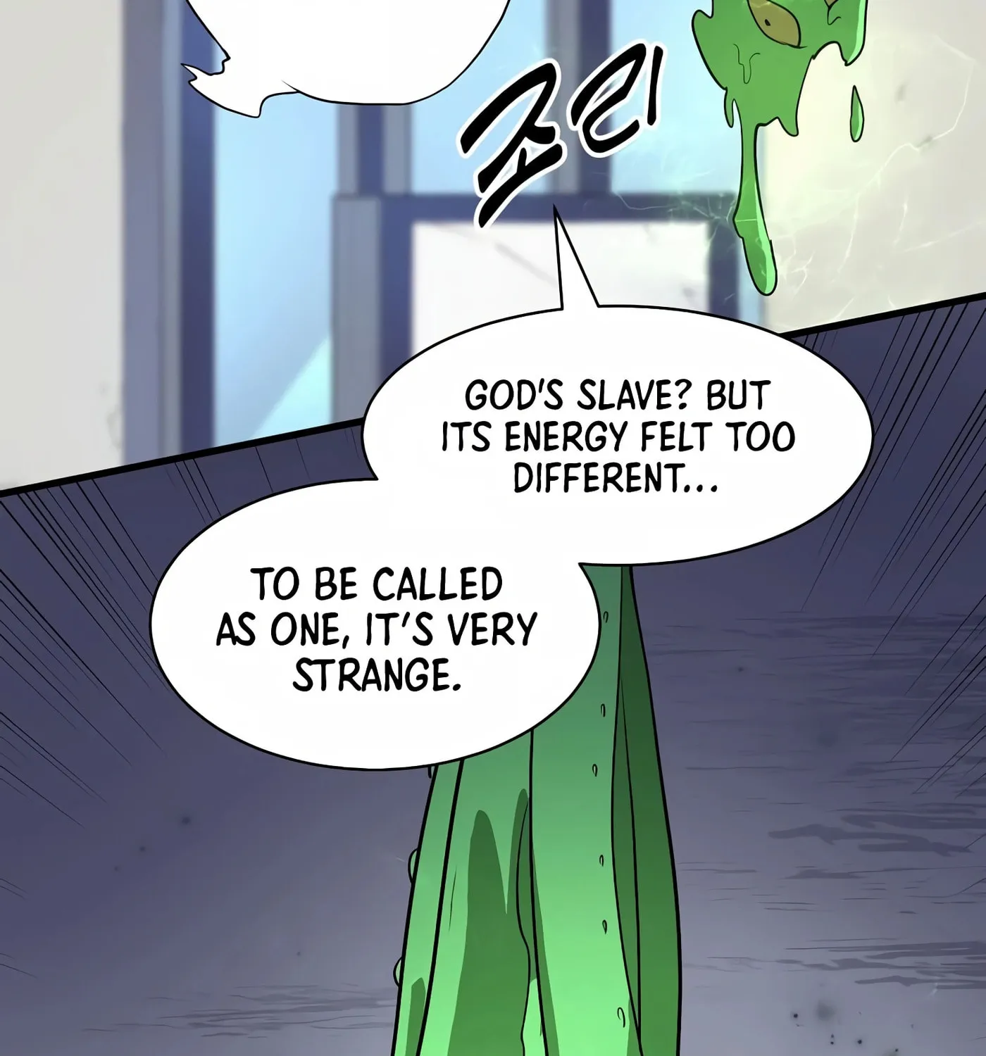 Skill Master Levels Up Chapter 37 page 110 - 