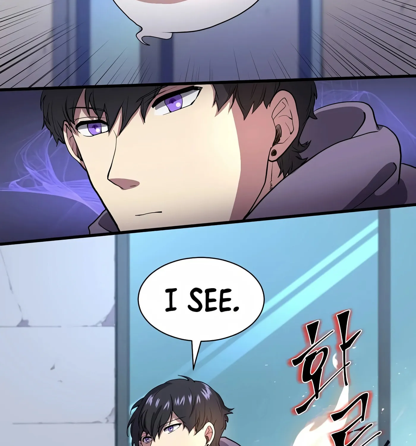Skill Master Levels Up Chapter 37 page 114 - 