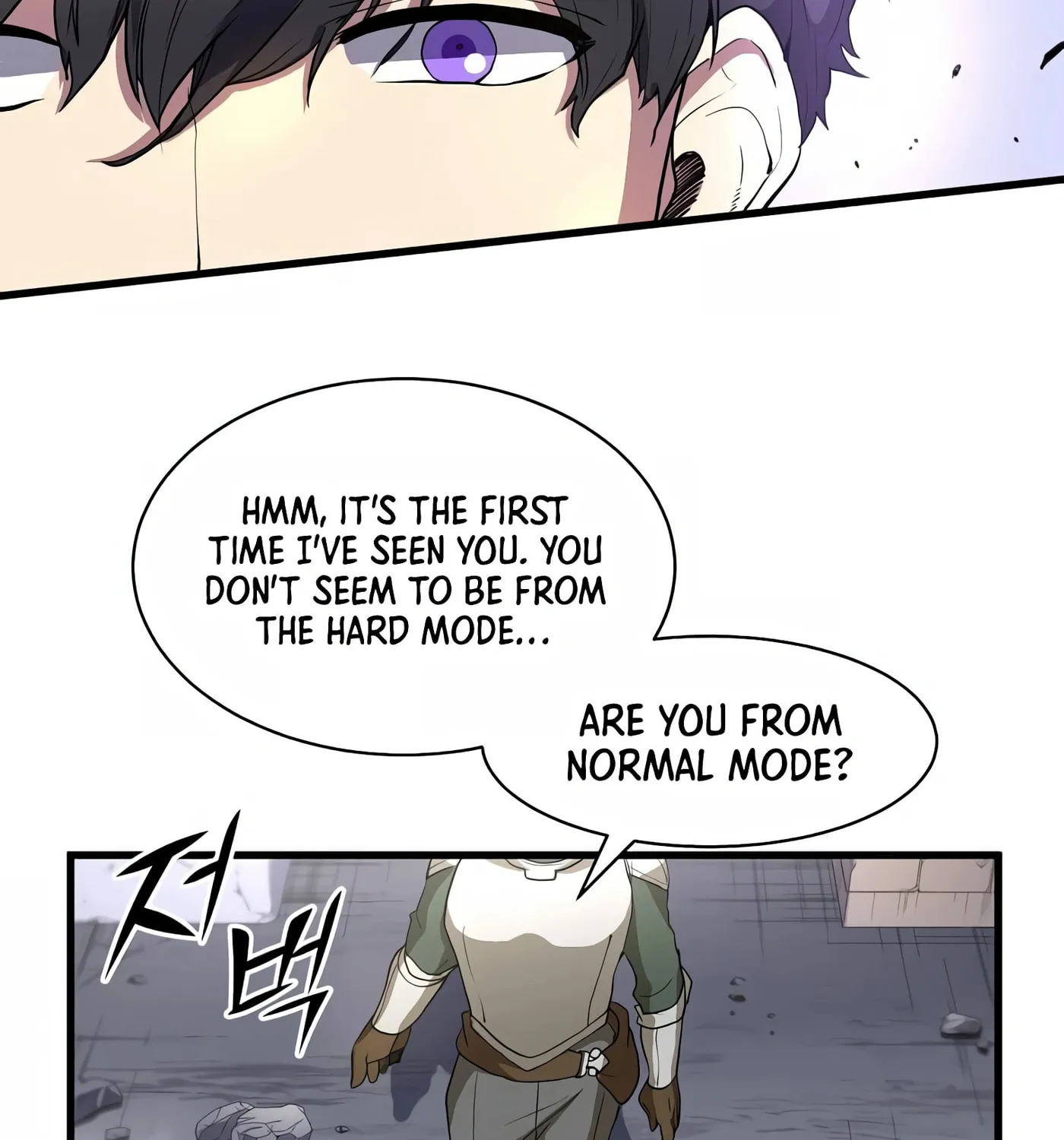 Skill Master Levels Up Chapter 37 page 137 - 
