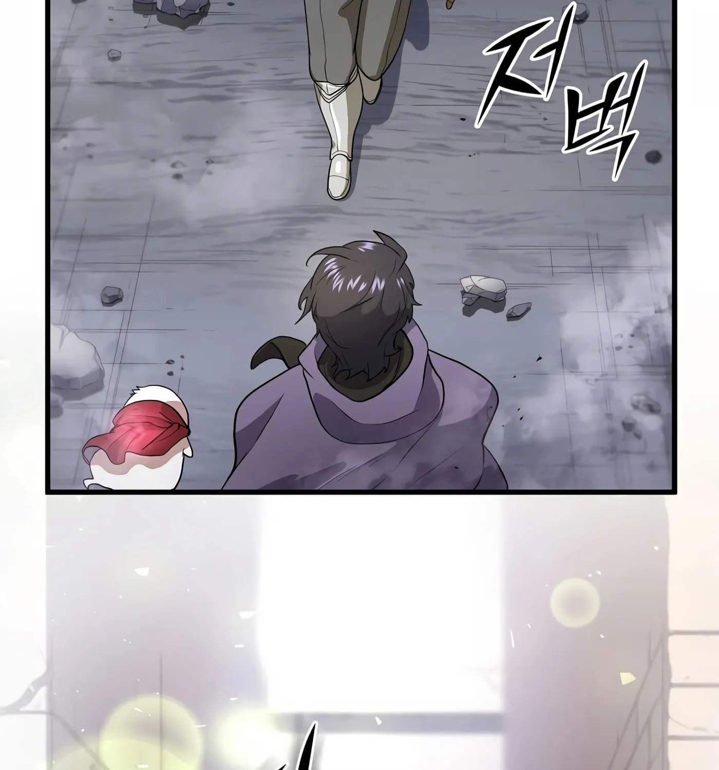 Skill Master Levels Up Chapter 37 page 138 - 