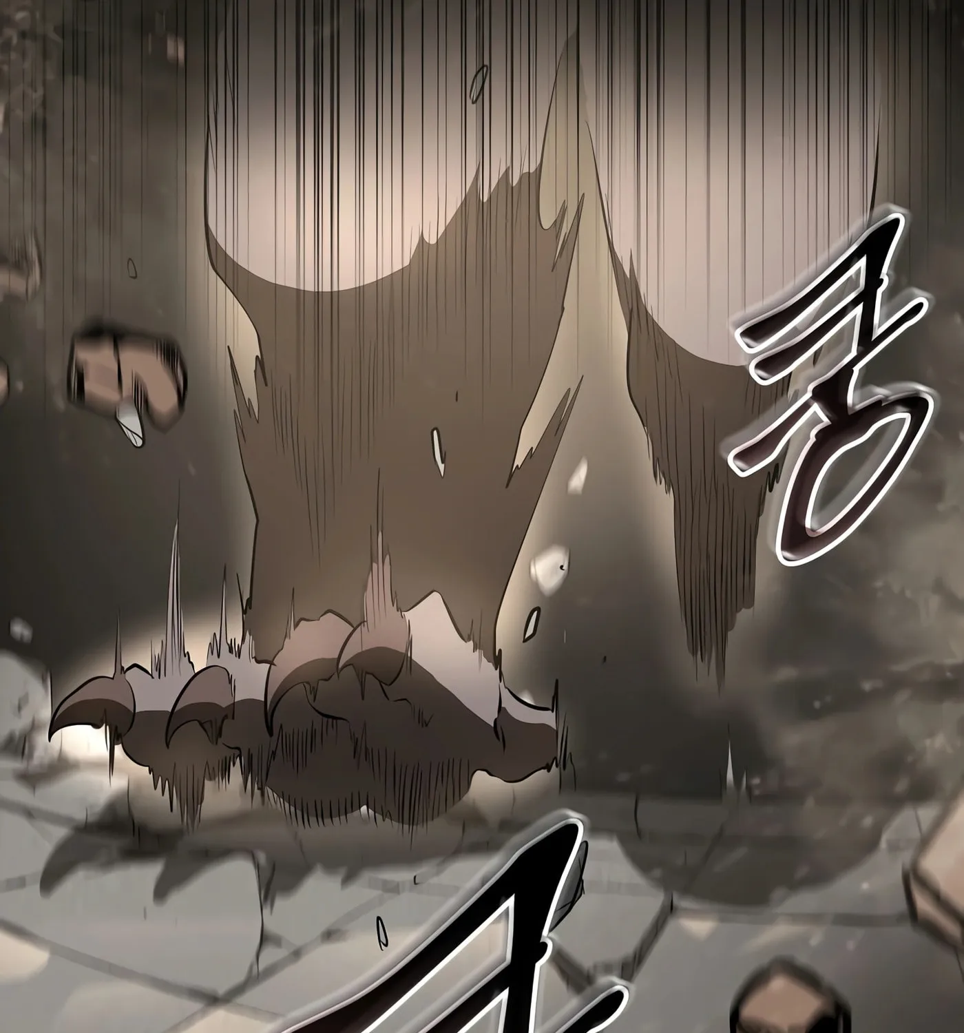 Skill Master Levels Up Chapter 37 page 5 - 