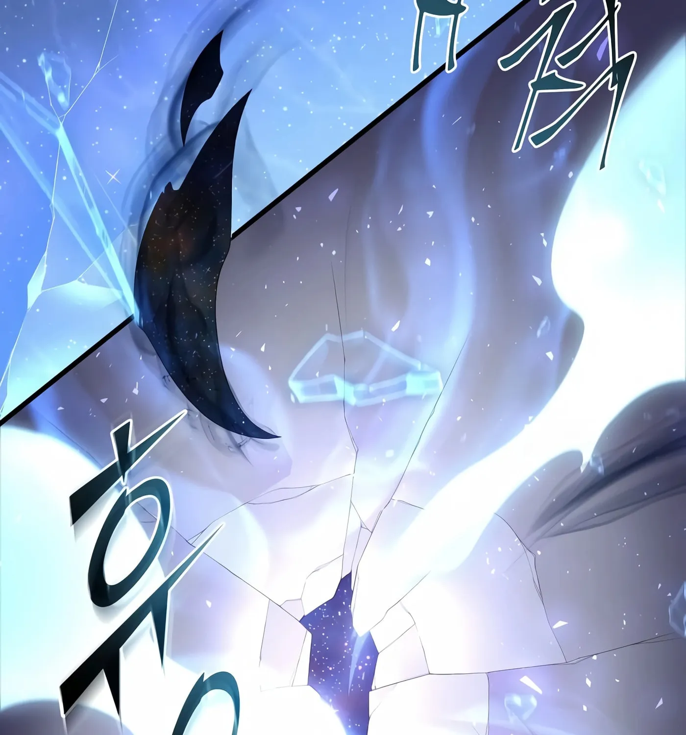 Skill Master Levels Up Chapter 37 page 44 - 
