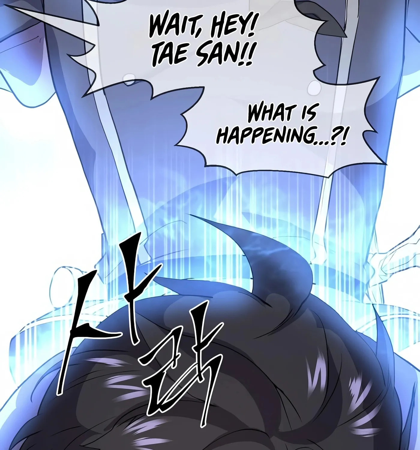 Skill Master Levels Up Chapter 37 page 52 - 