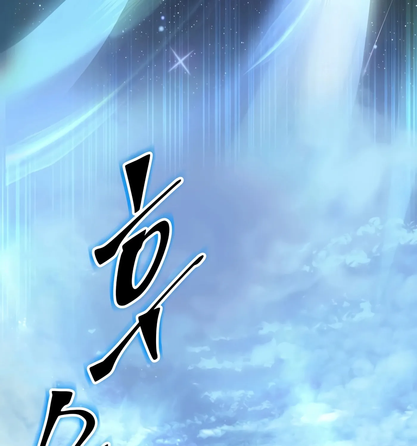 Skill Master Levels Up Chapter 37 page 58 - 