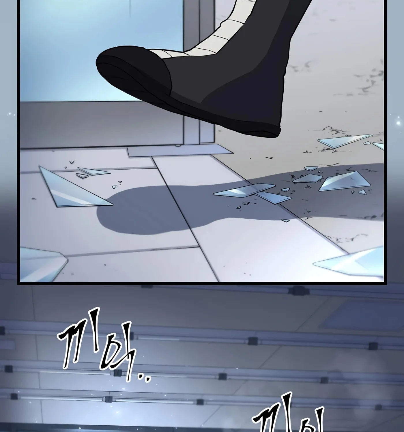 Skill Master Levels Up Chapter 37 page 74 - 