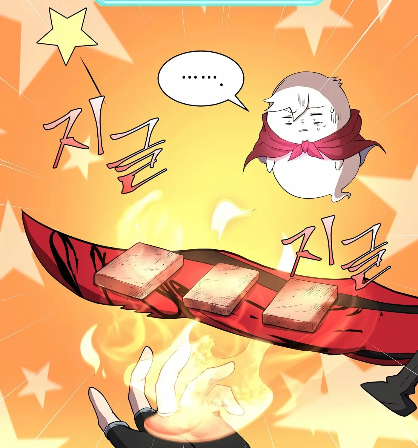 Skill Master Levels Up Chapter 37 page 83 - 